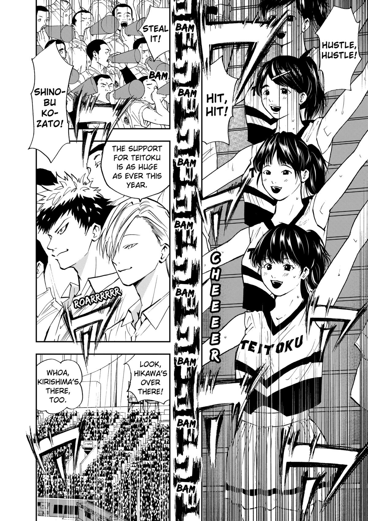Oblivion Battery Chapter 58 8