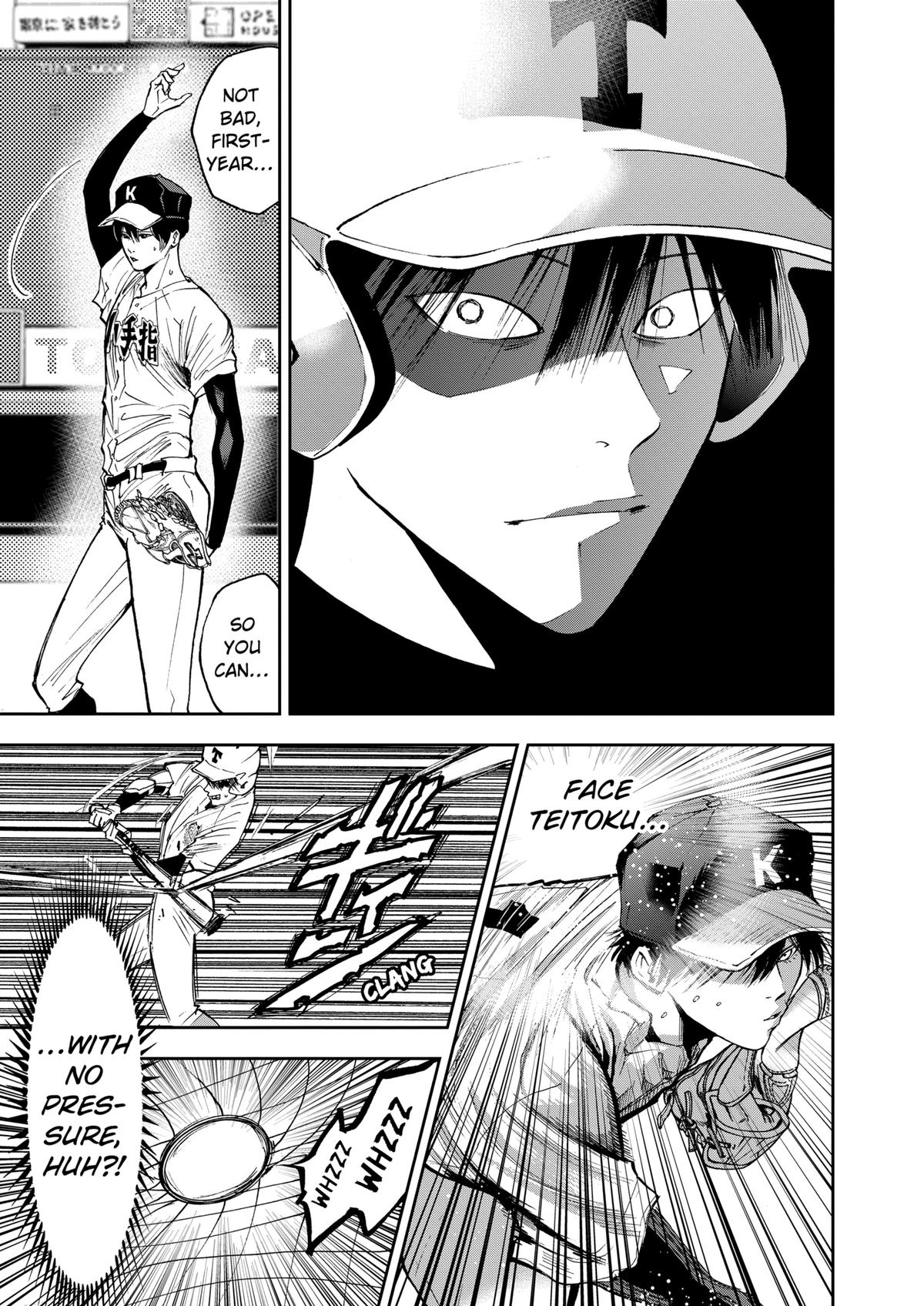 Oblivion Battery Chapter 58 15