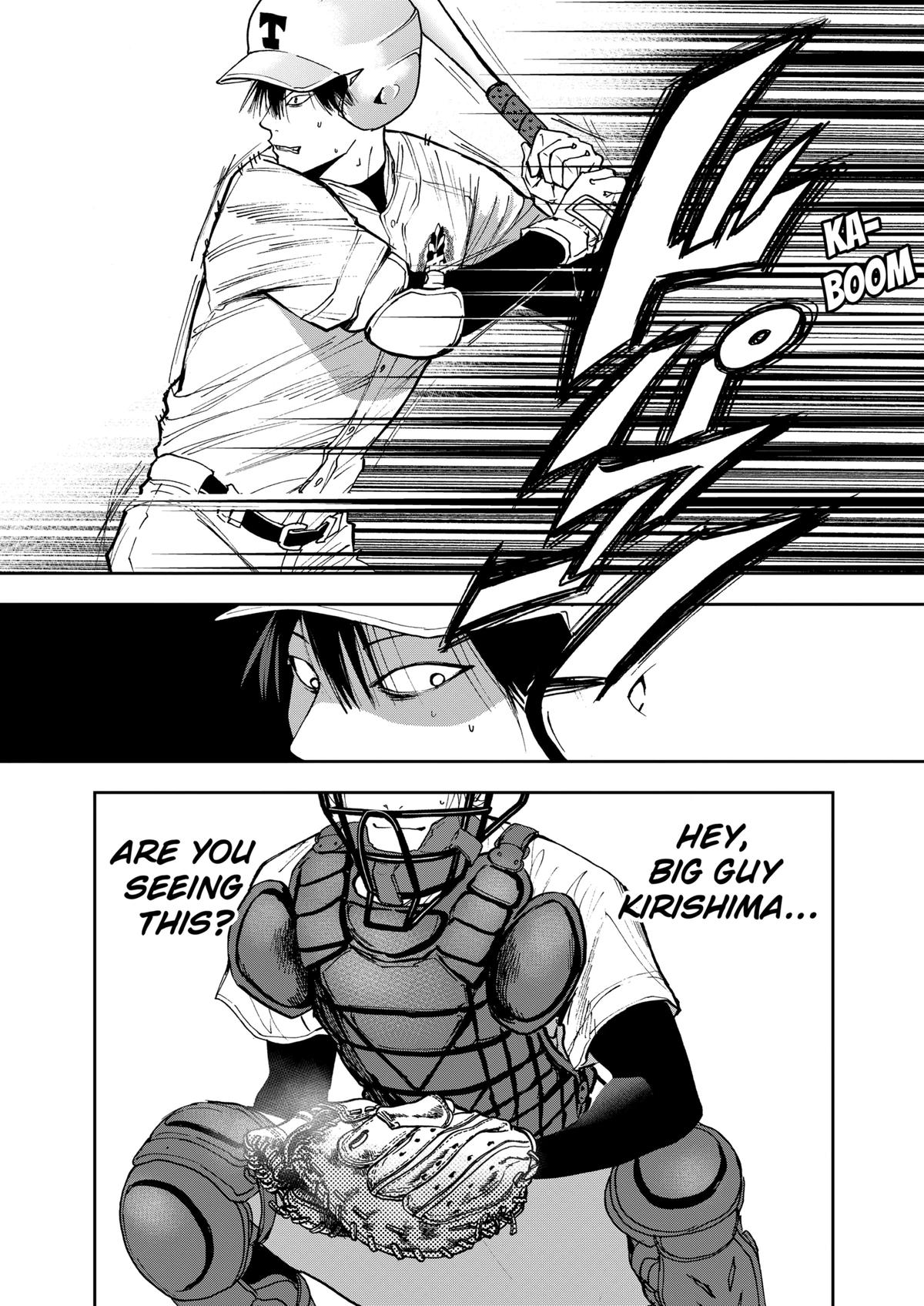 Oblivion Battery Chapter 58 17