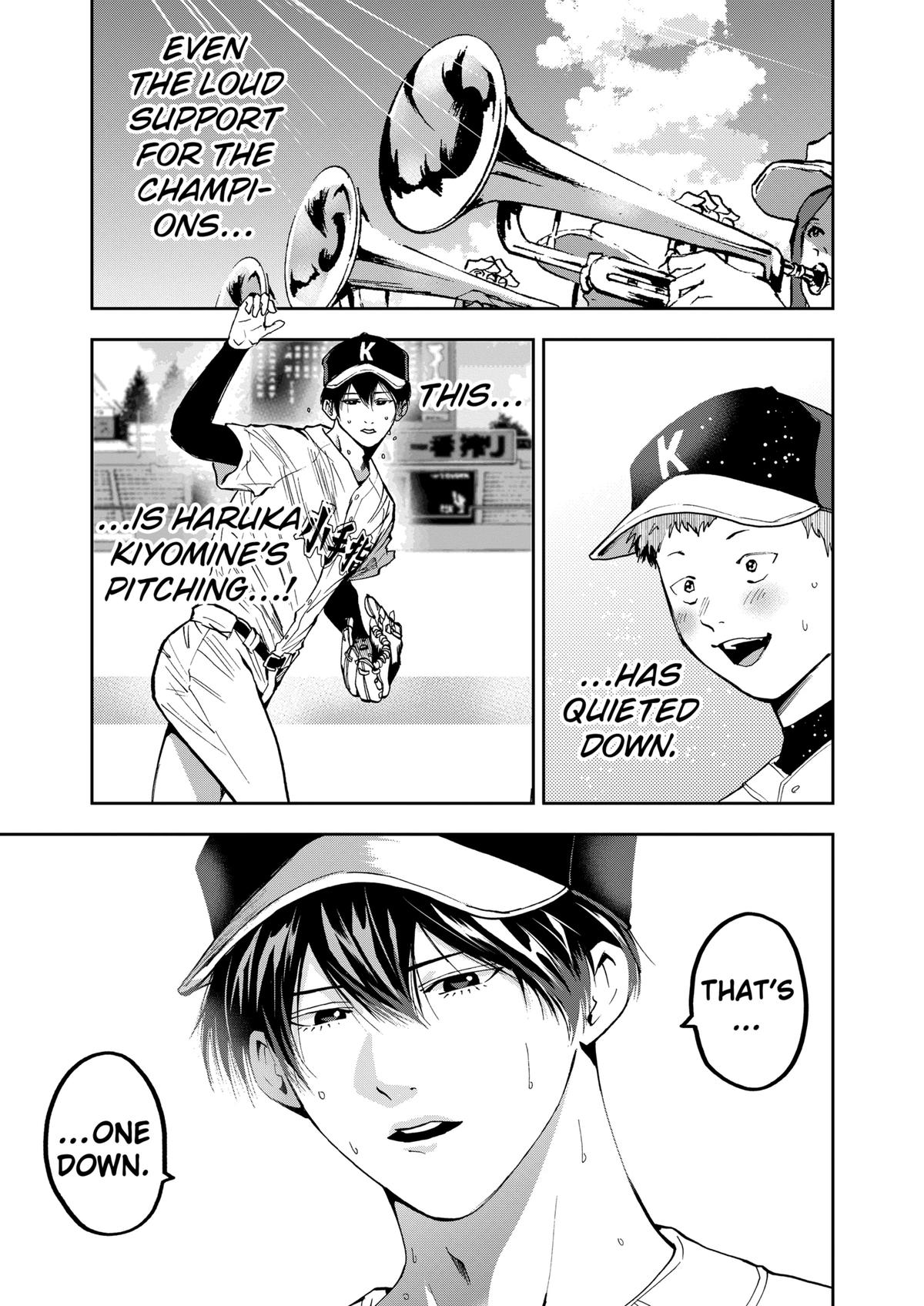 Oblivion Battery Chapter 58 19