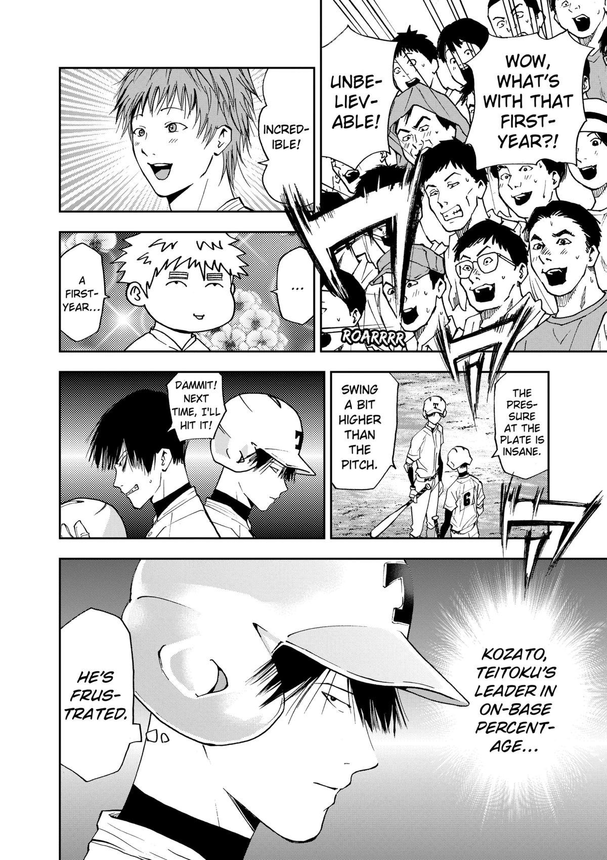 Oblivion Battery Chapter 58 20