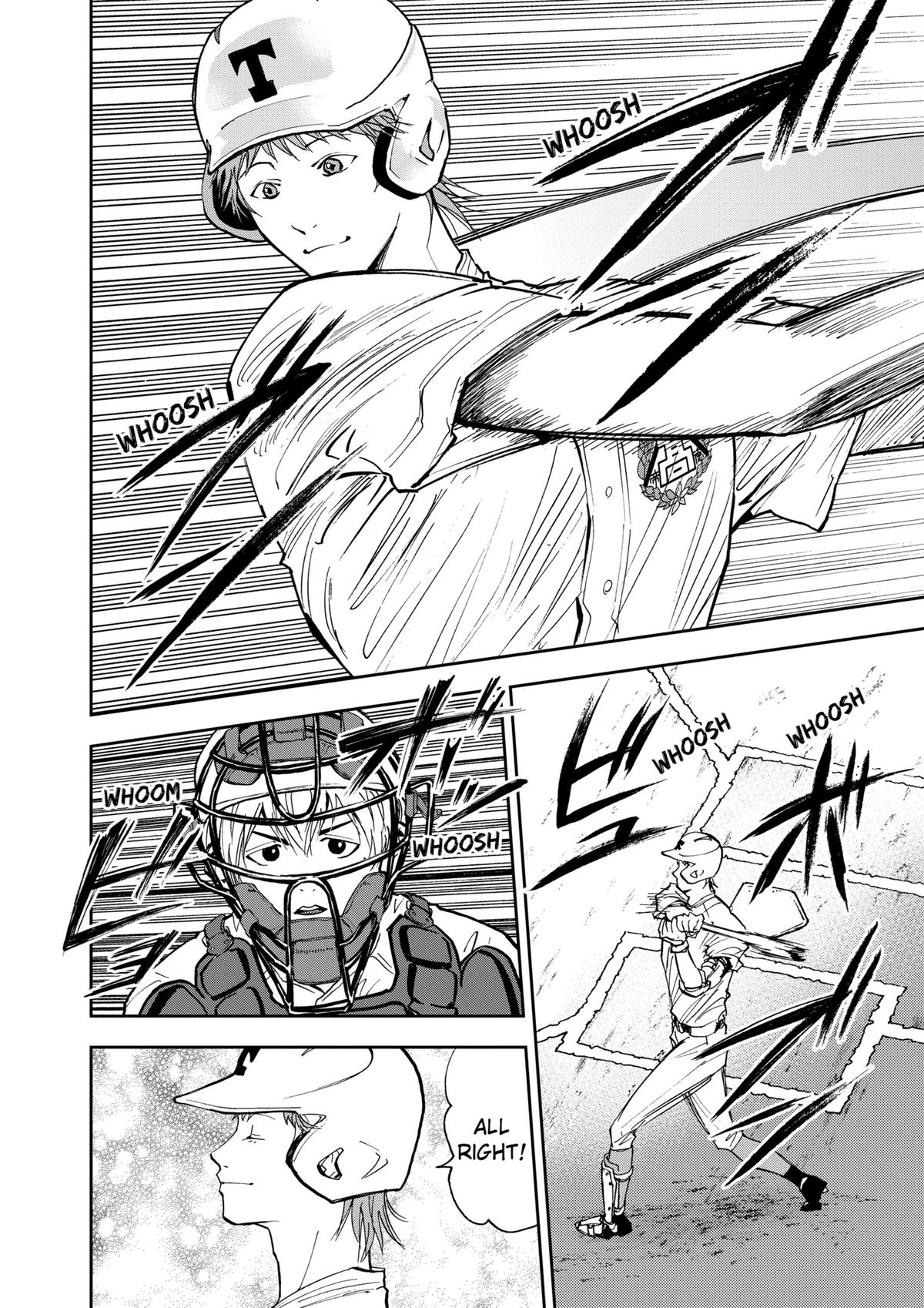 Oblivion Battery Chapter 59 2