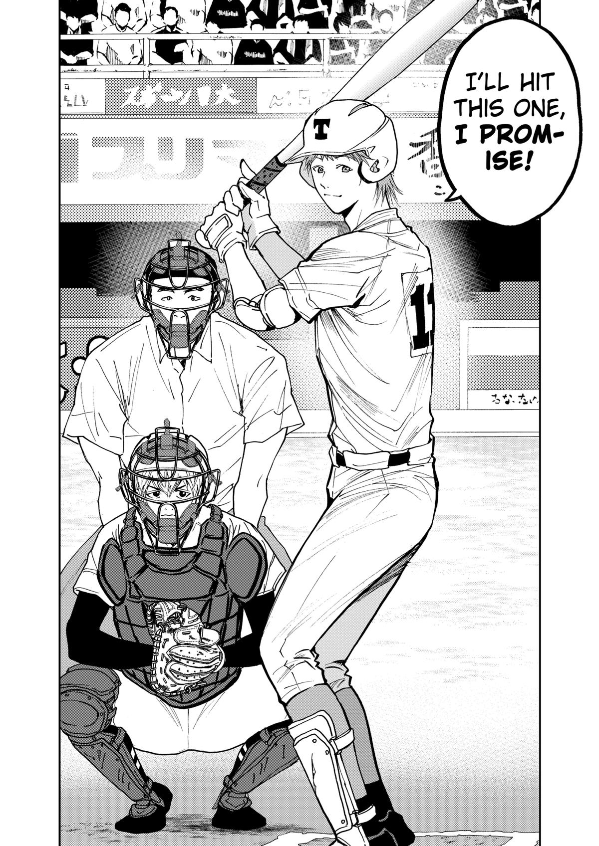 Oblivion Battery Chapter 59 3