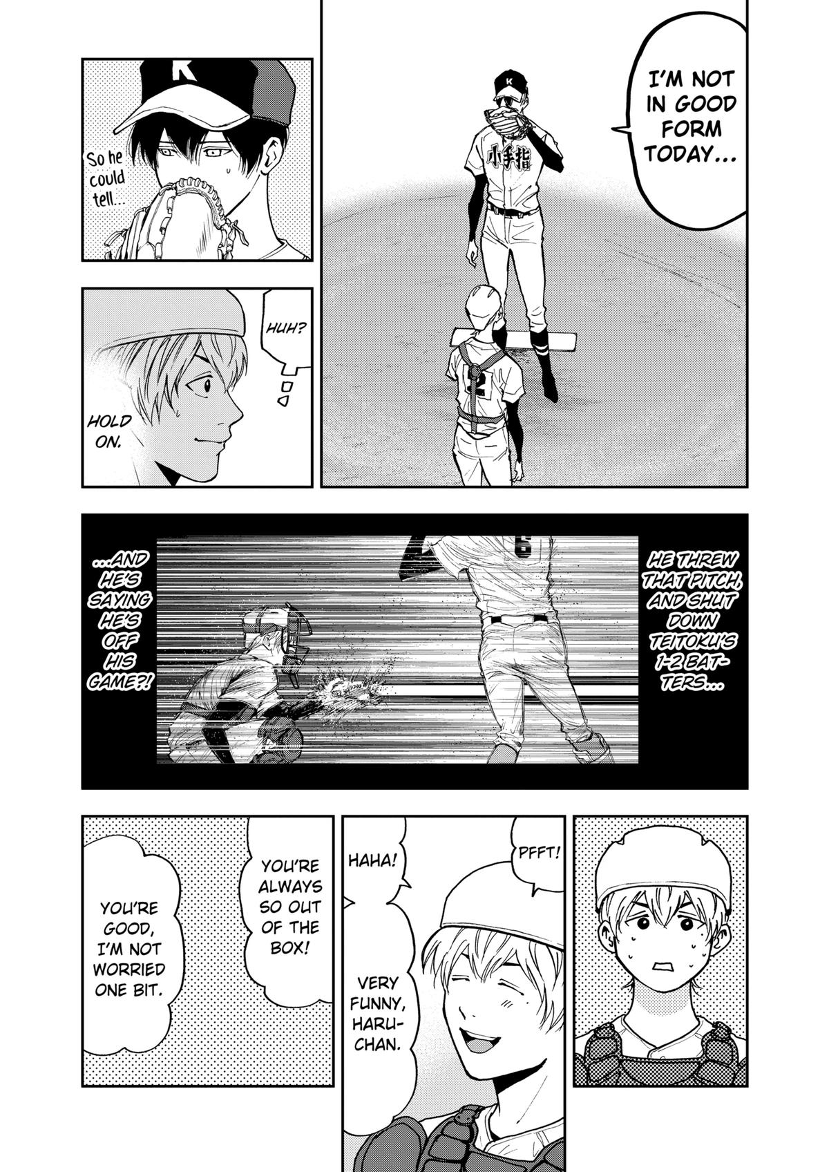 Oblivion Battery Chapter 59 9