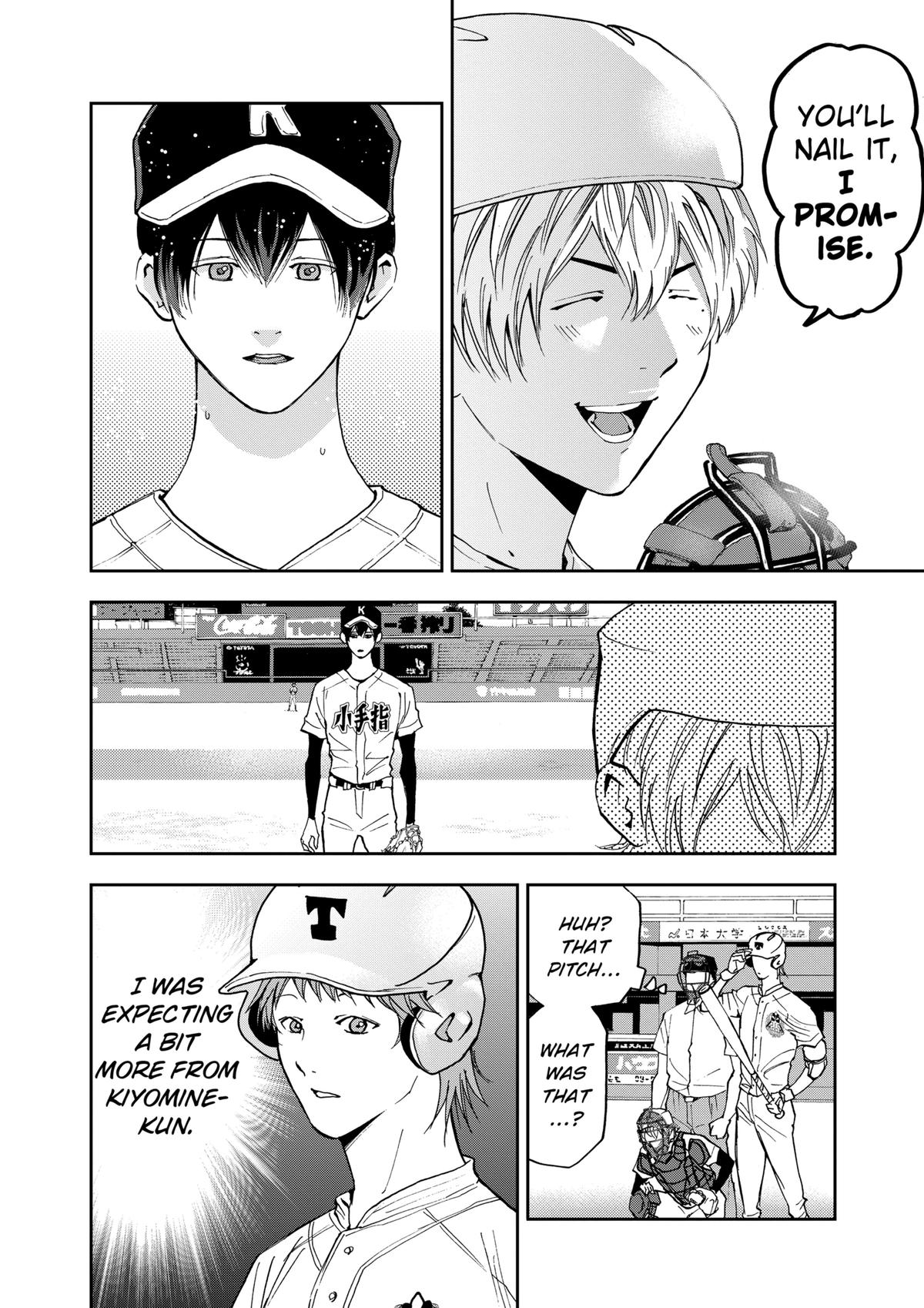 Oblivion Battery Chapter 59 10