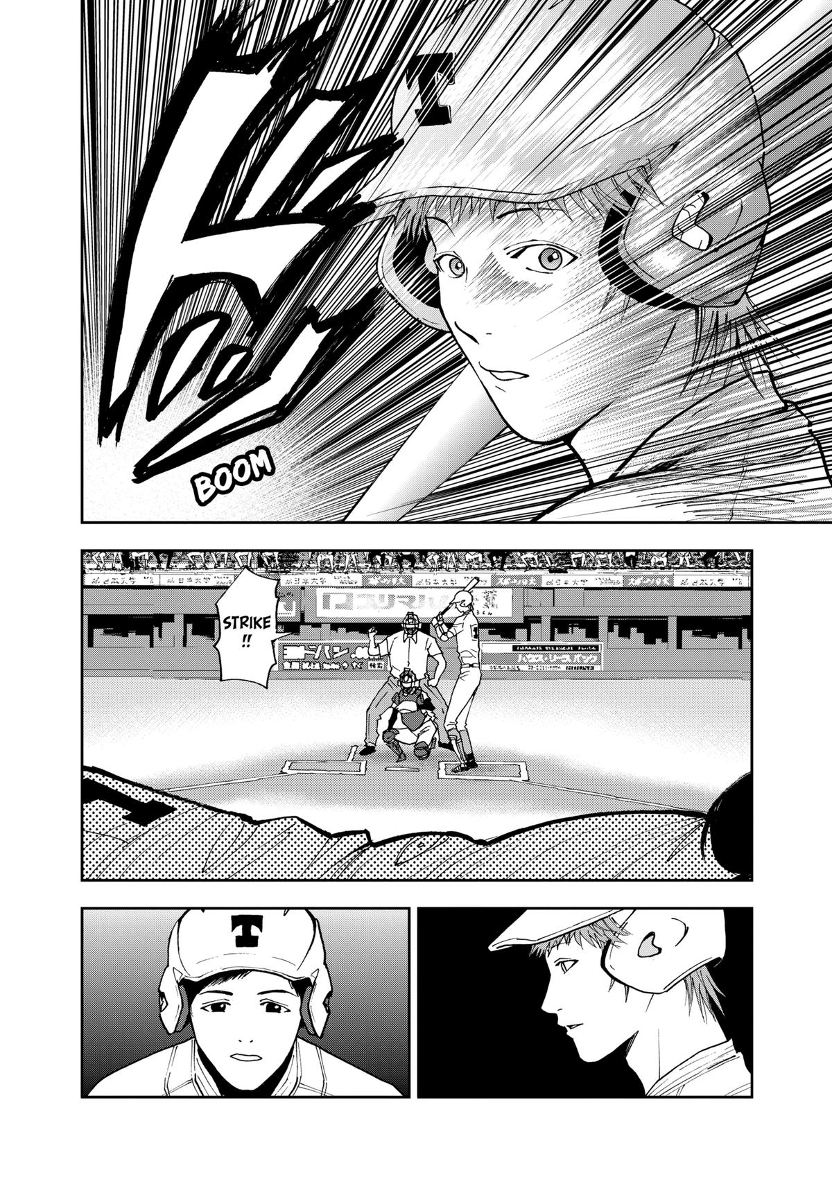 Oblivion Battery Chapter 59 12