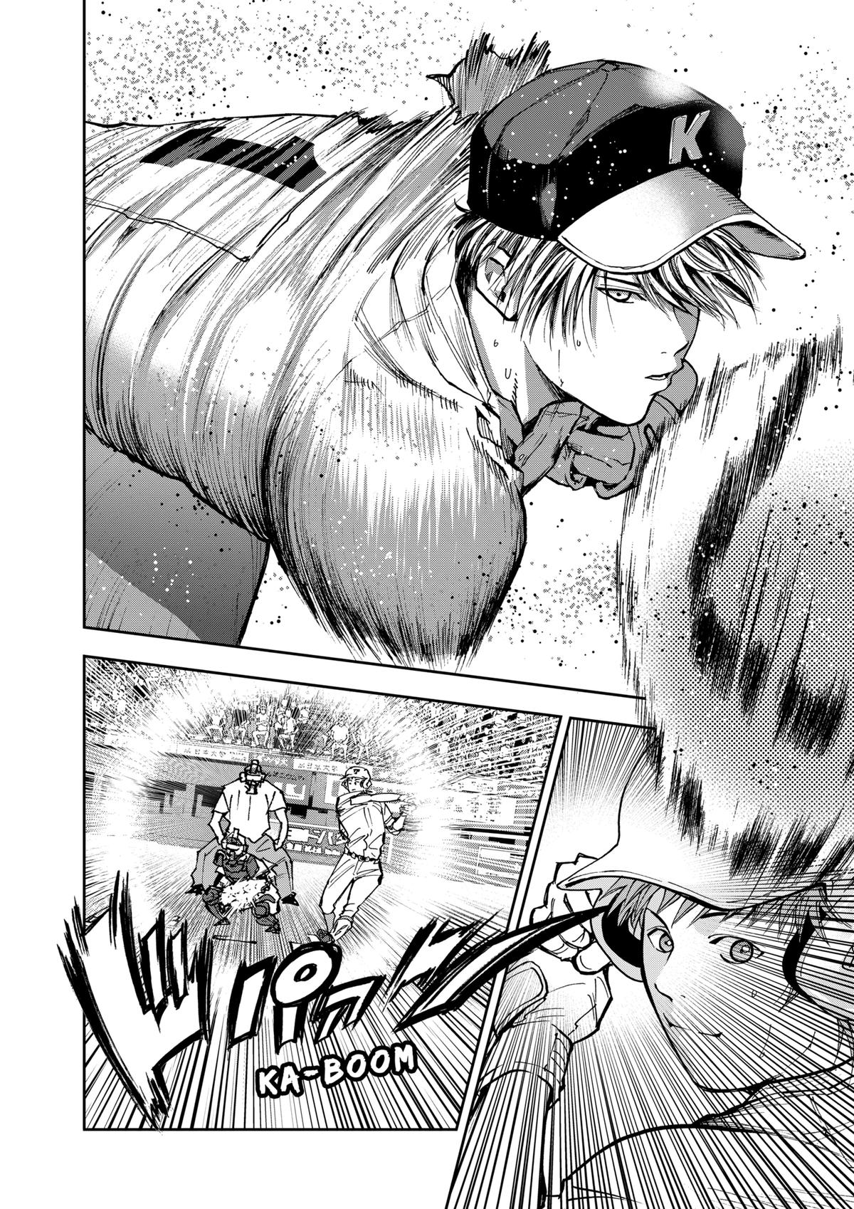 Oblivion Battery Chapter 59 16