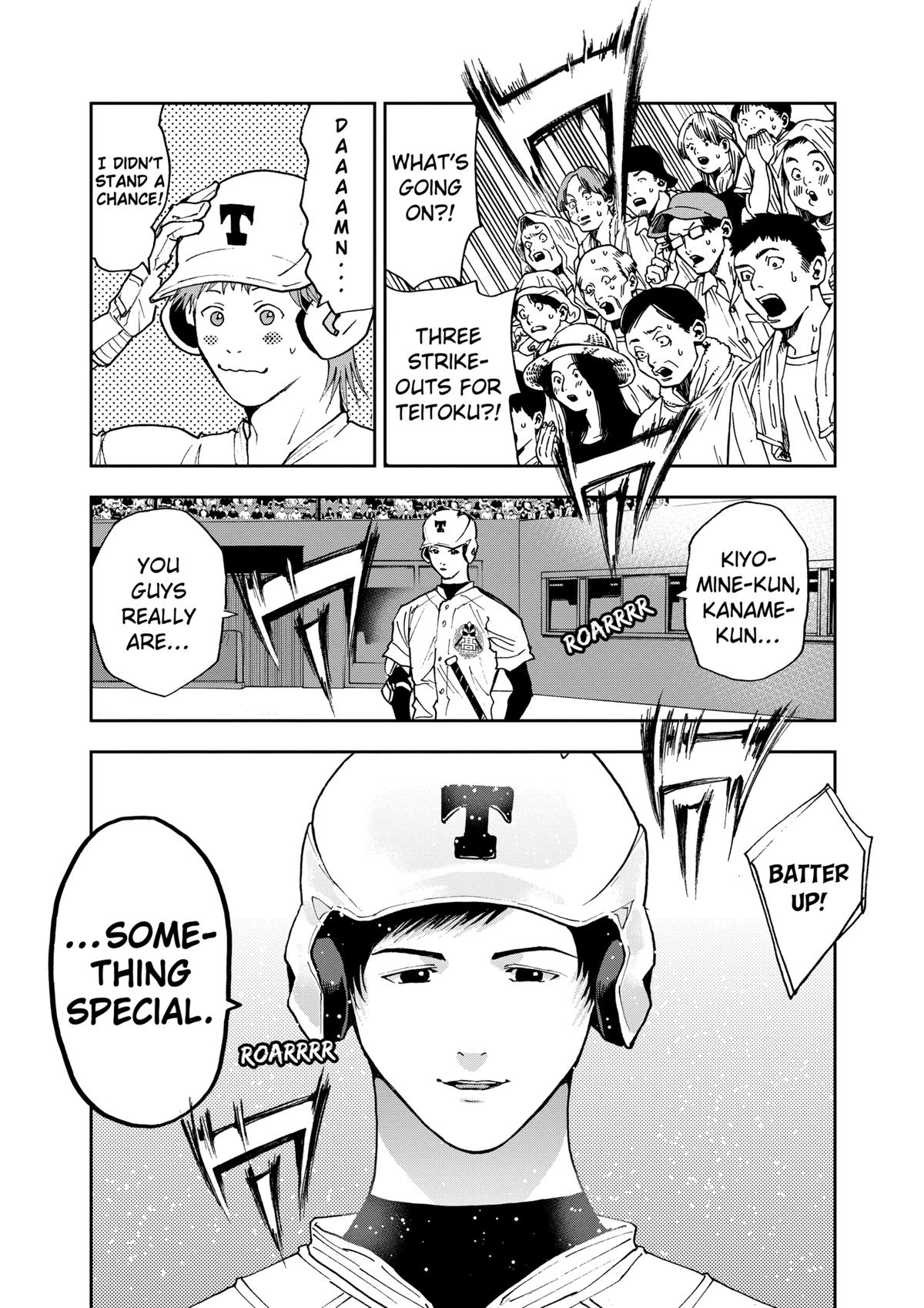 Oblivion Battery Chapter 59 18