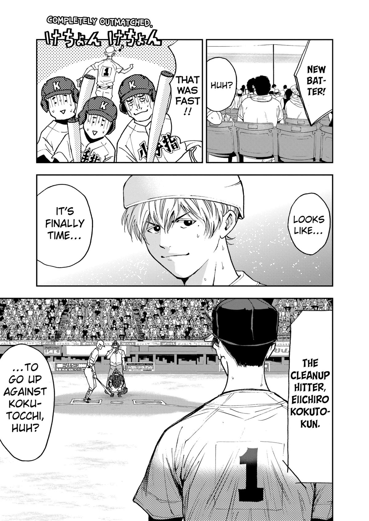 Oblivion Battery Chapter 59 19