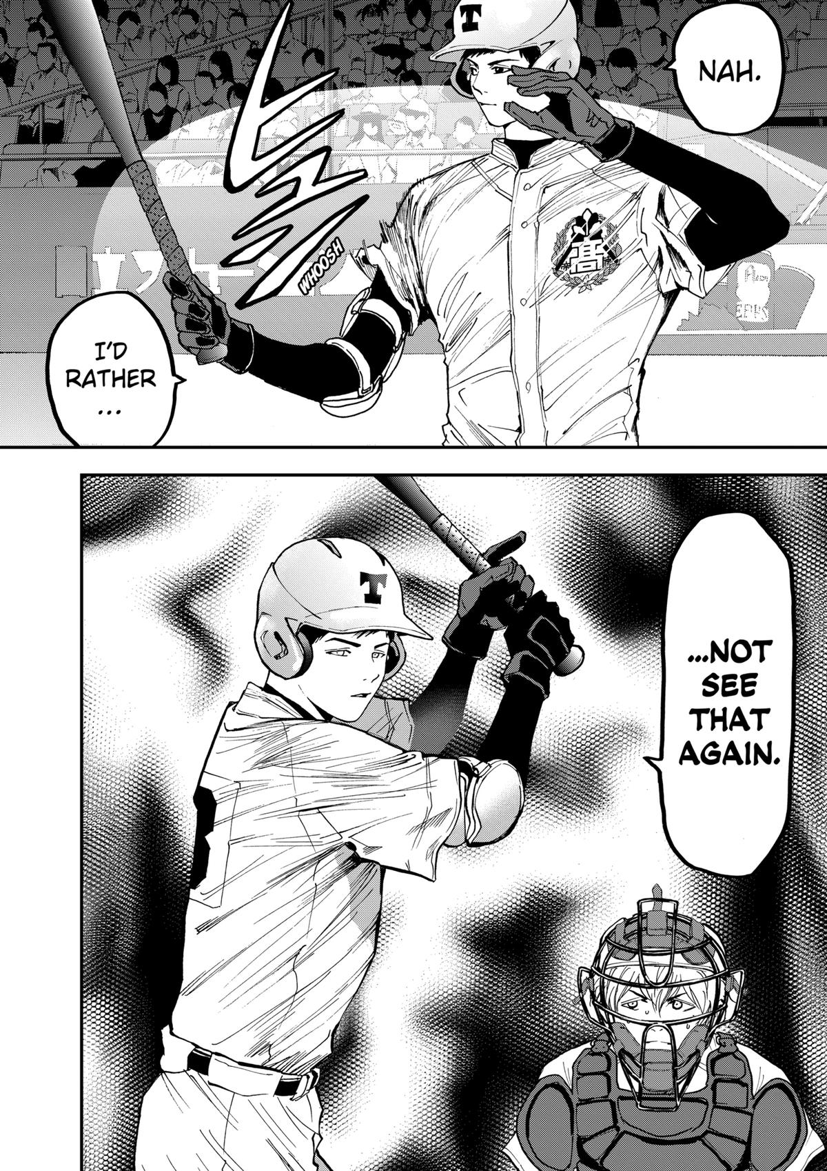 Oblivion Battery Chapter 60 4