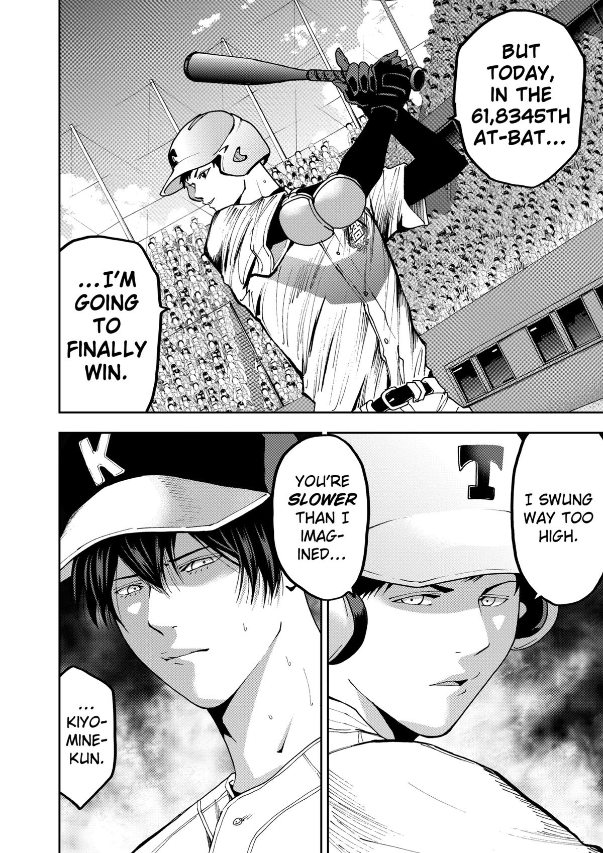 Oblivion Battery Chapter 60 10