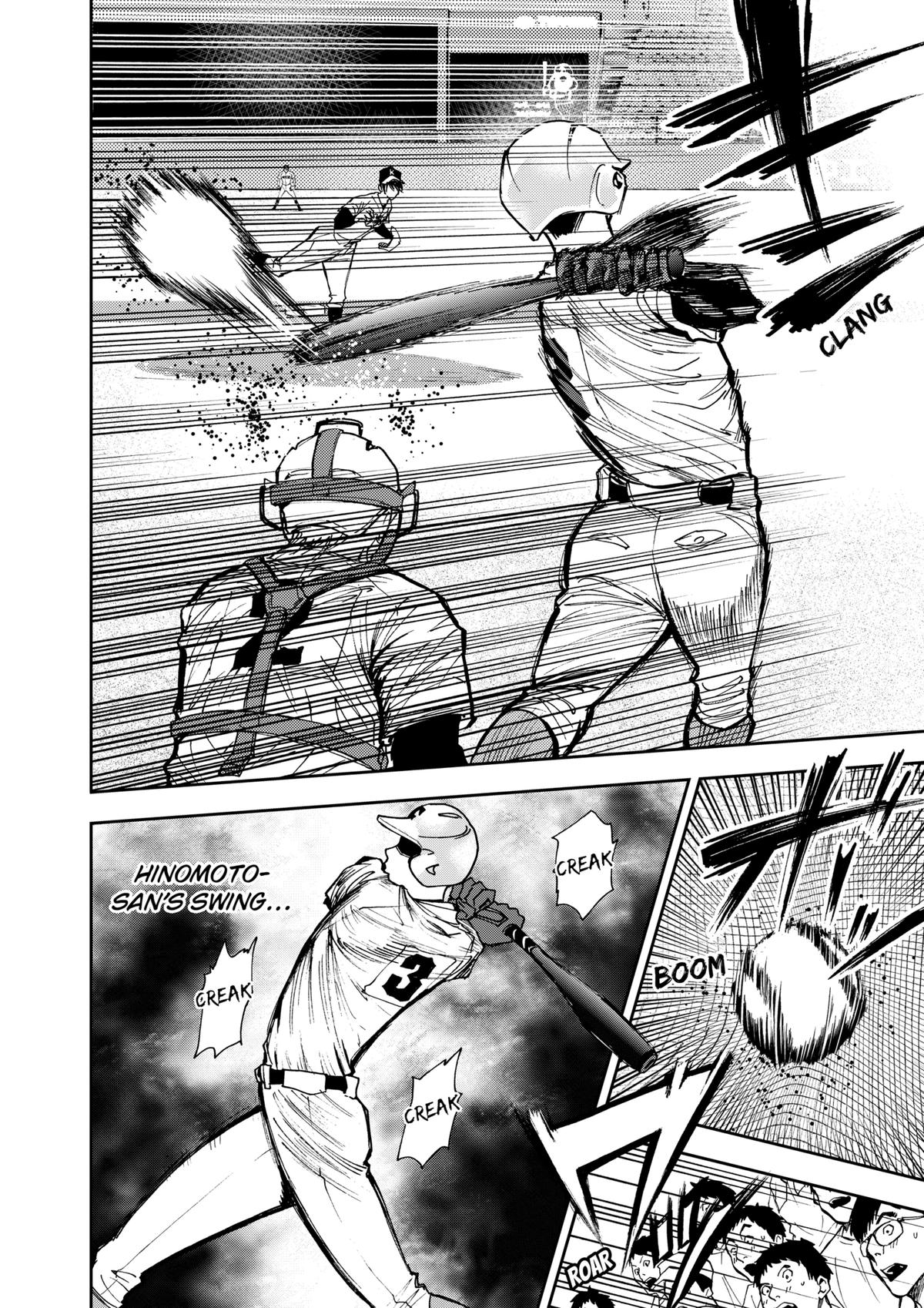 Oblivion Battery Chapter 60 12