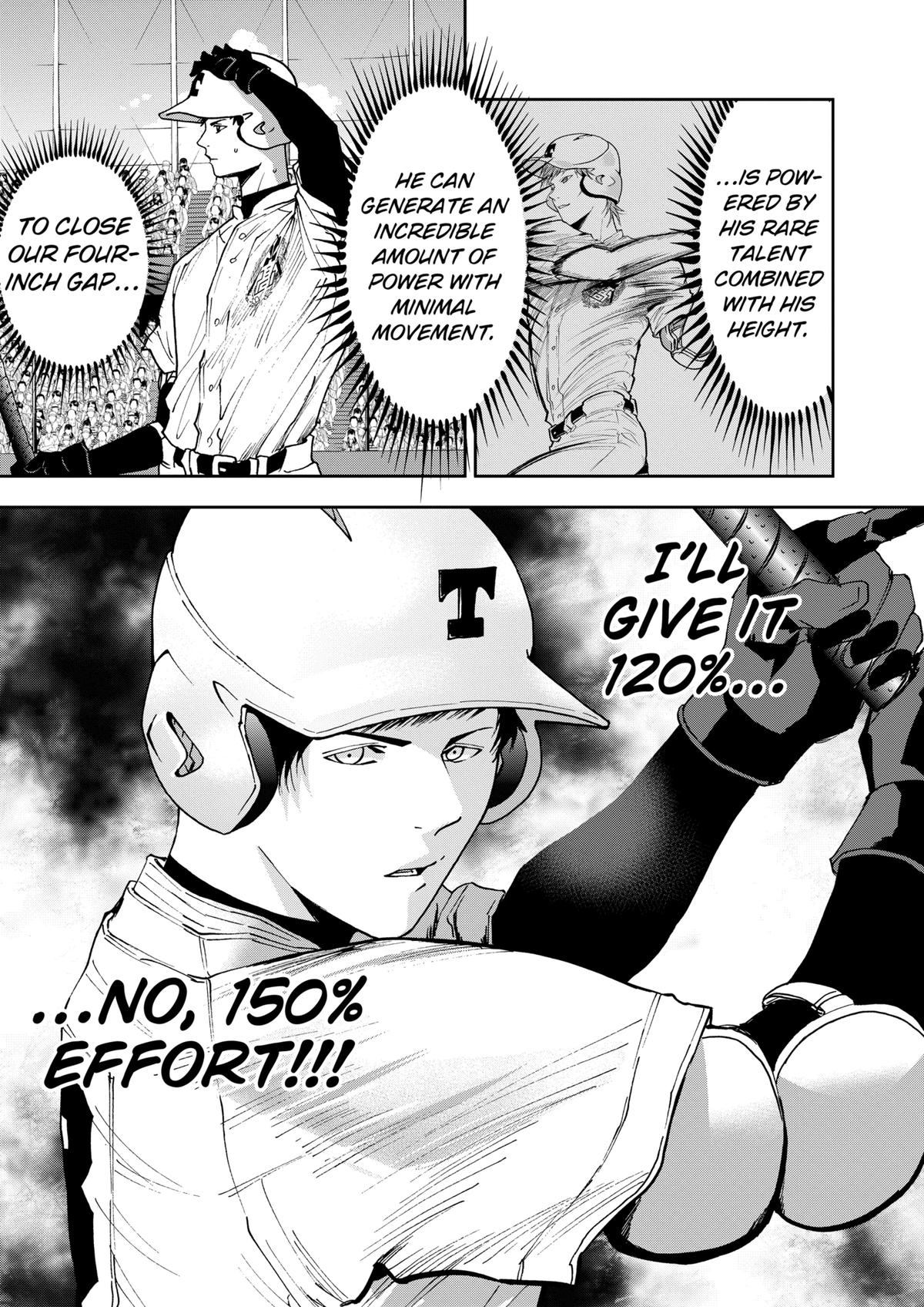 Oblivion Battery Chapter 60 13
