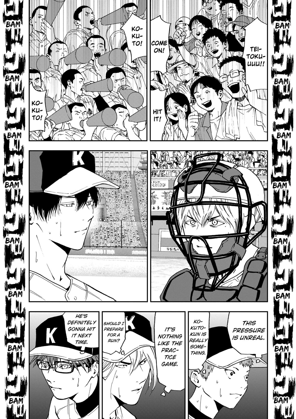 Oblivion Battery Chapter 60 14