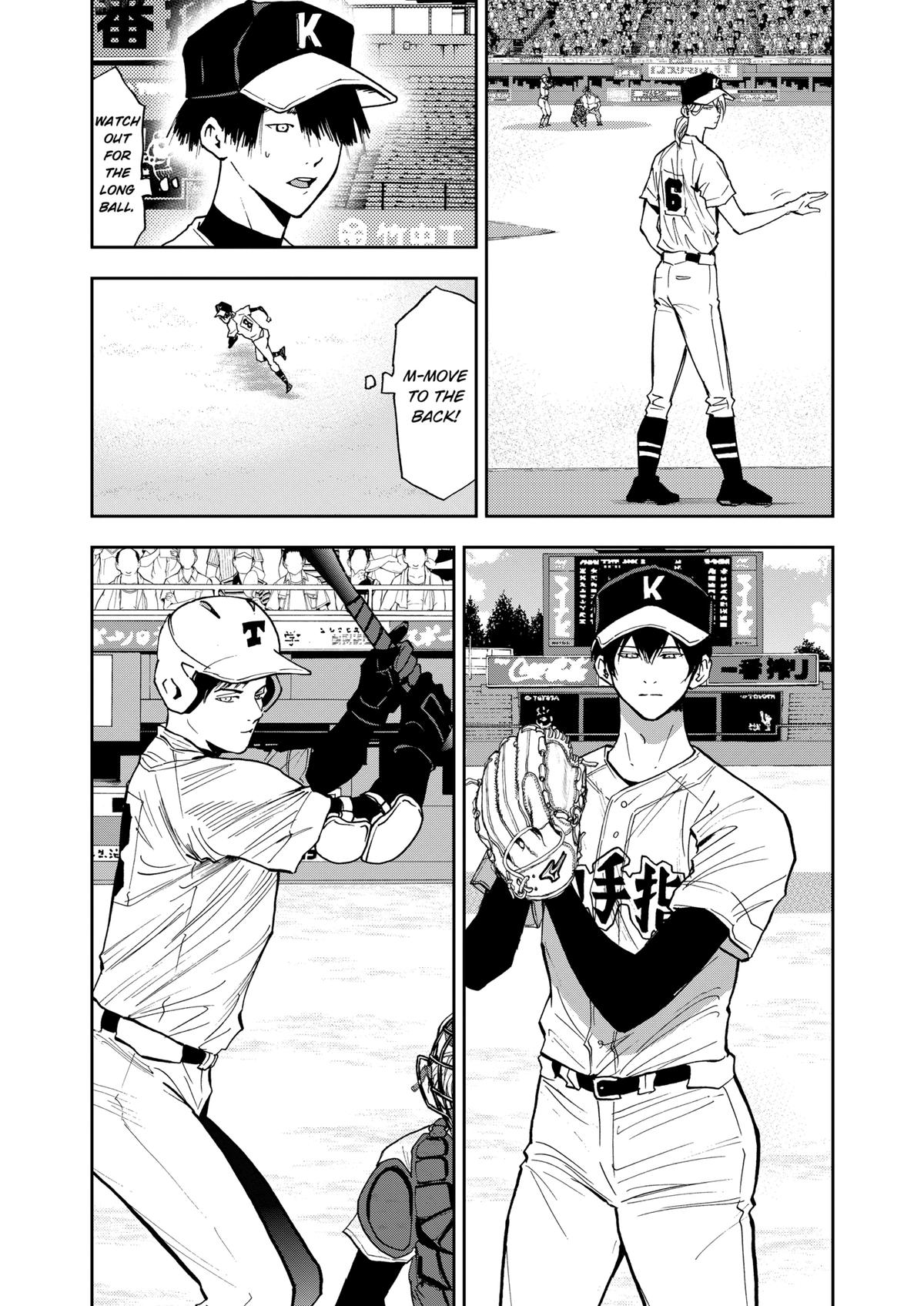 Oblivion Battery Chapter 60 15