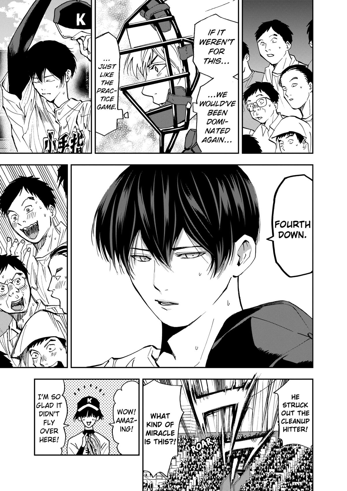 Oblivion Battery Chapter 60 21