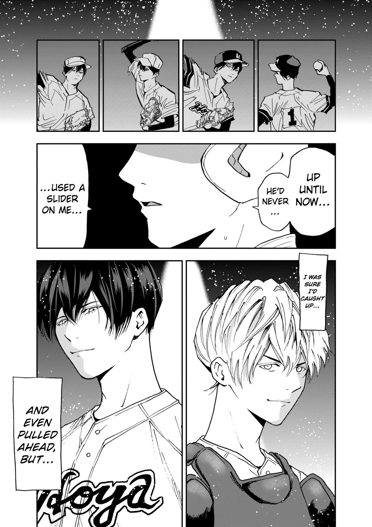 Oblivion Battery Chapter 60 23