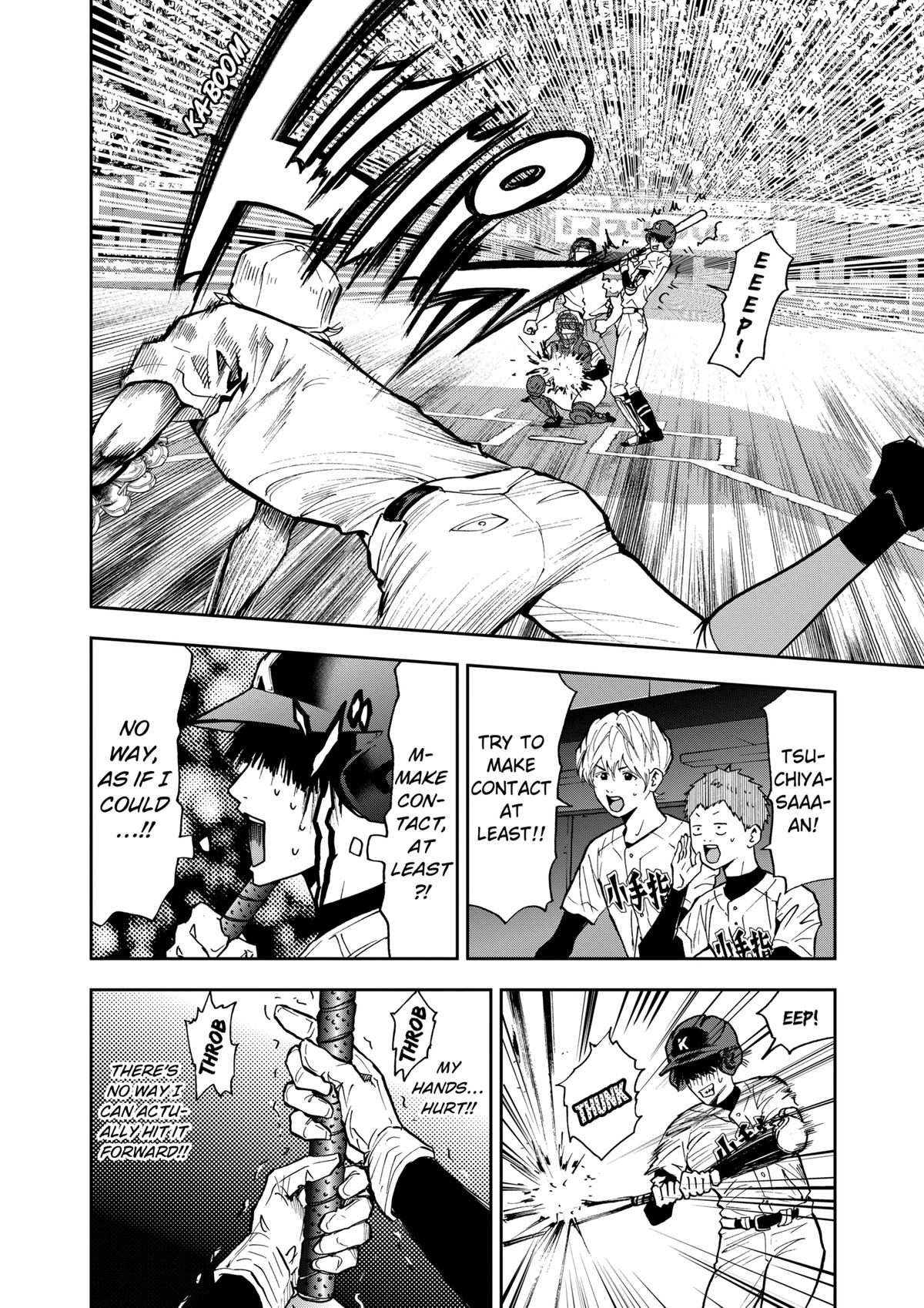 Oblivion Battery Chapter 61 2