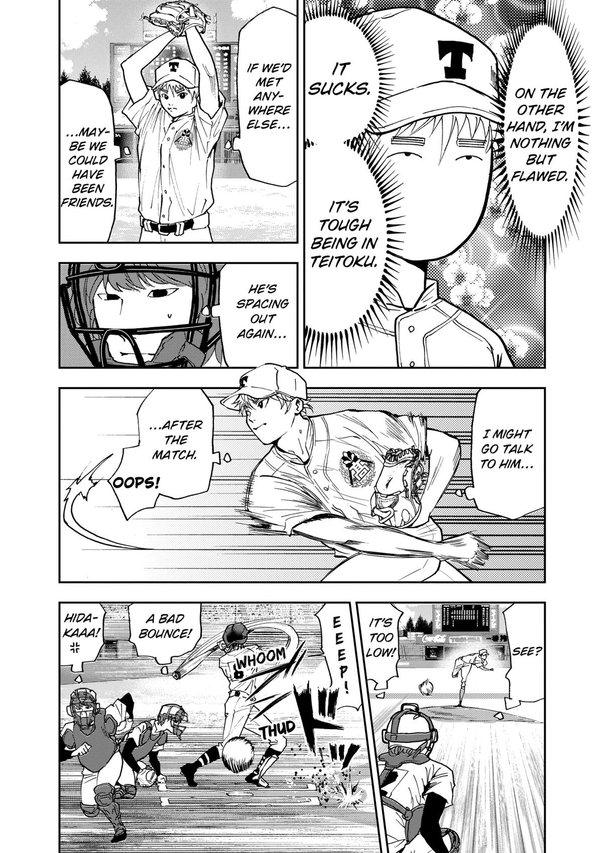 Oblivion Battery Chapter 61 4