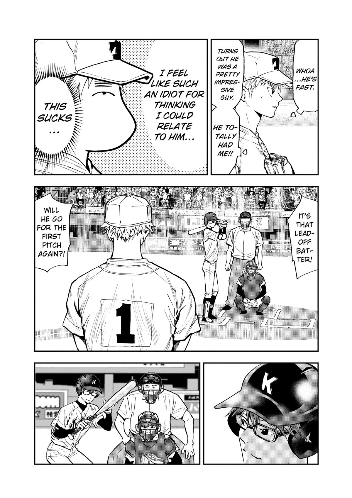 Oblivion Battery Chapter 61 6