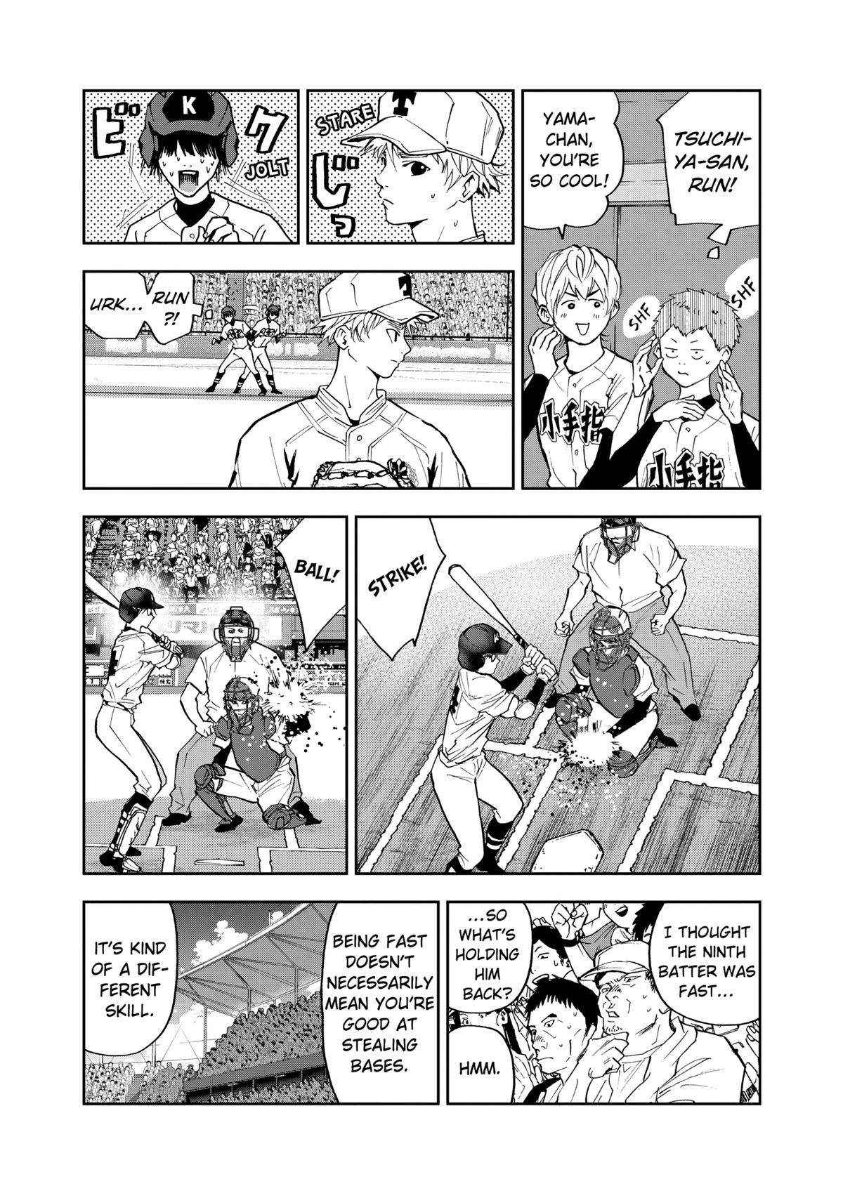 Oblivion Battery Chapter 61 7