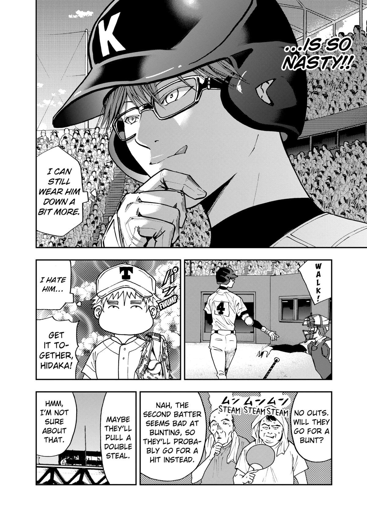 Oblivion Battery Chapter 61 10