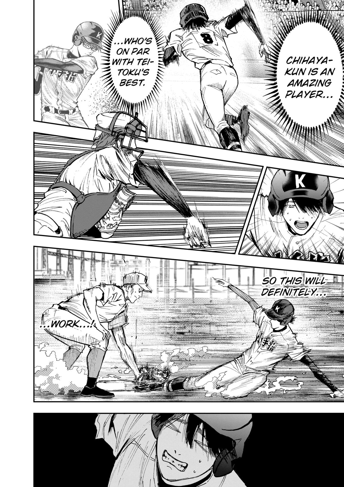 Oblivion Battery Chapter 61 18