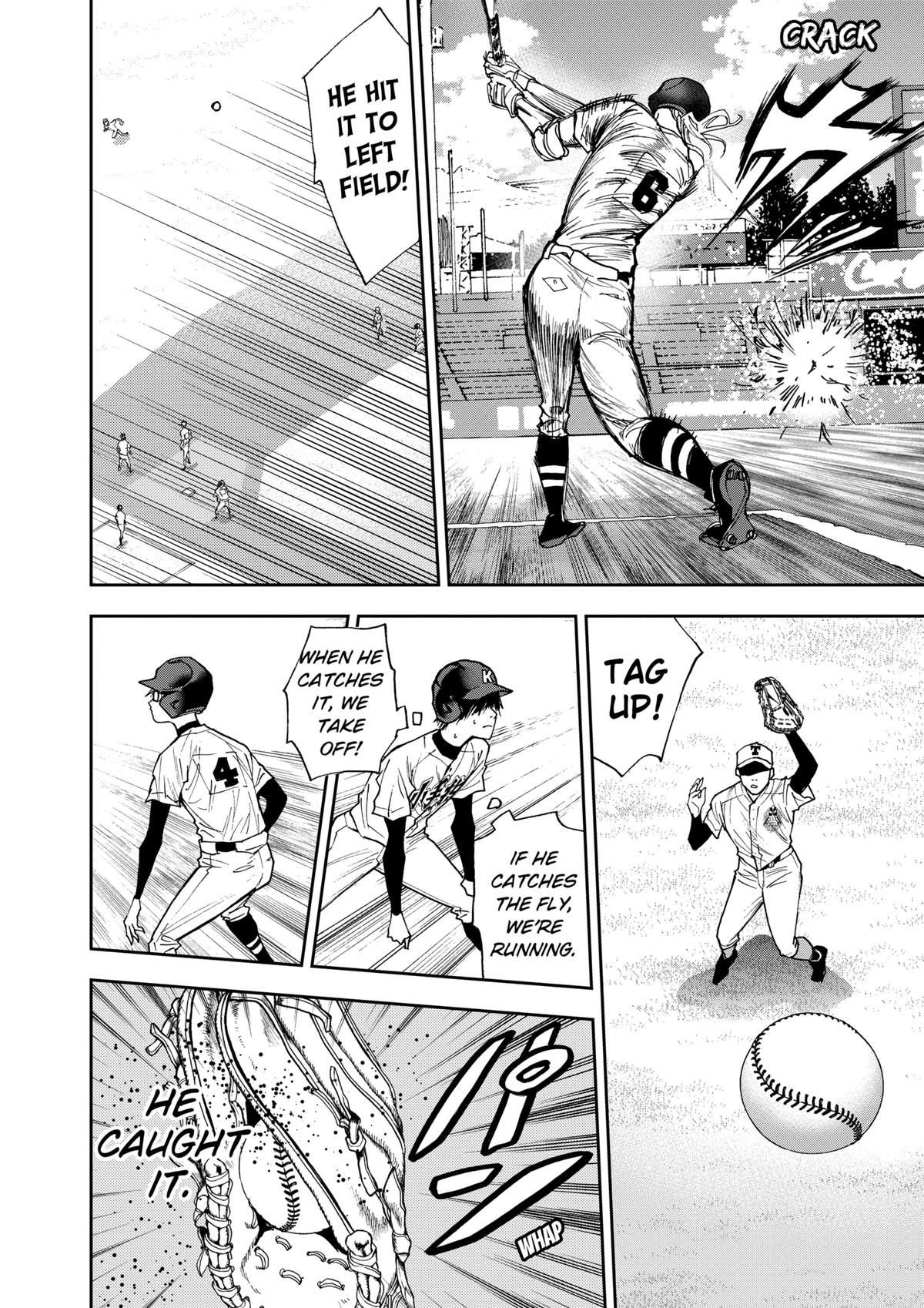 Oblivion Battery Chapter 61 20