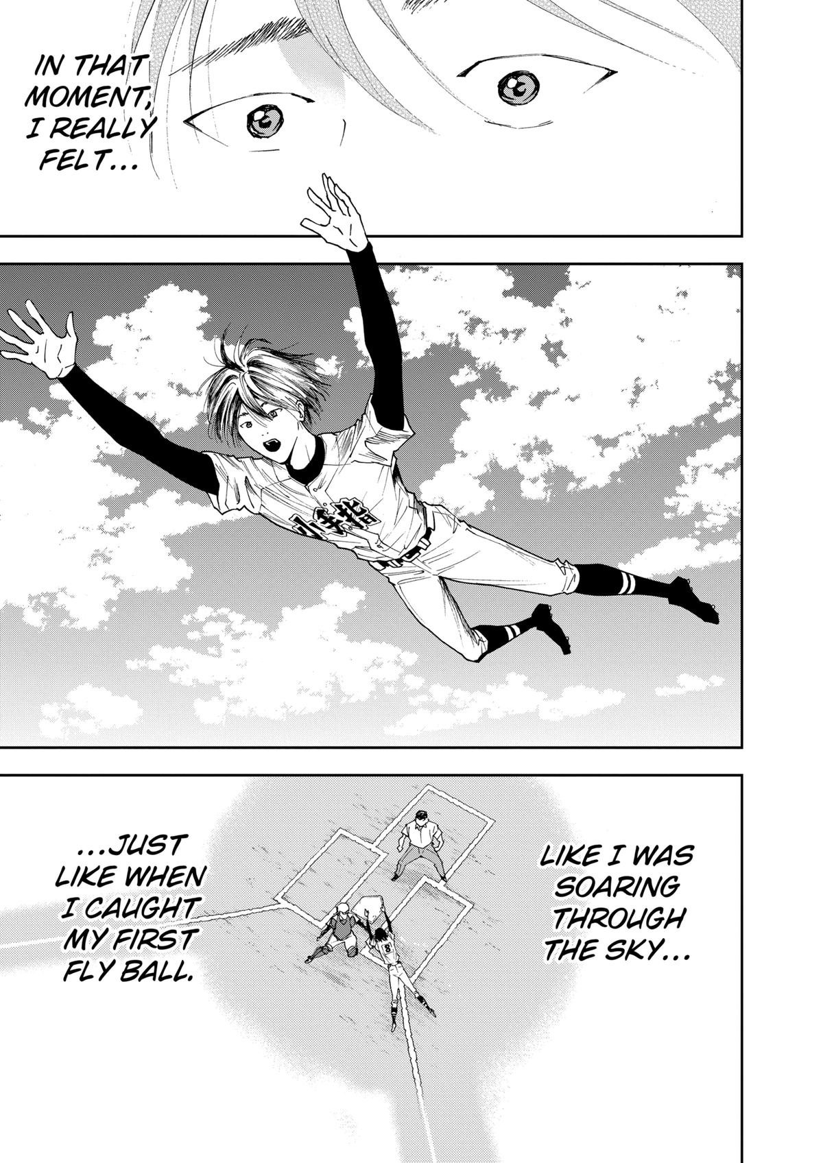 Oblivion Battery Chapter 61 23