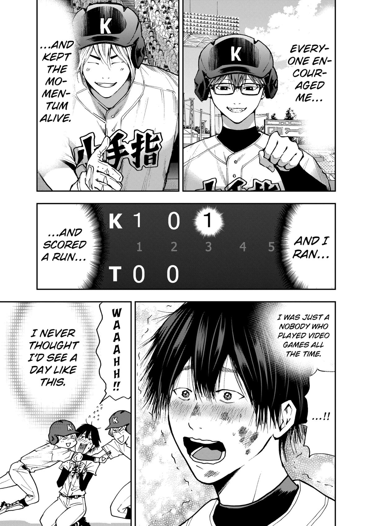 Oblivion Battery Chapter 61 25