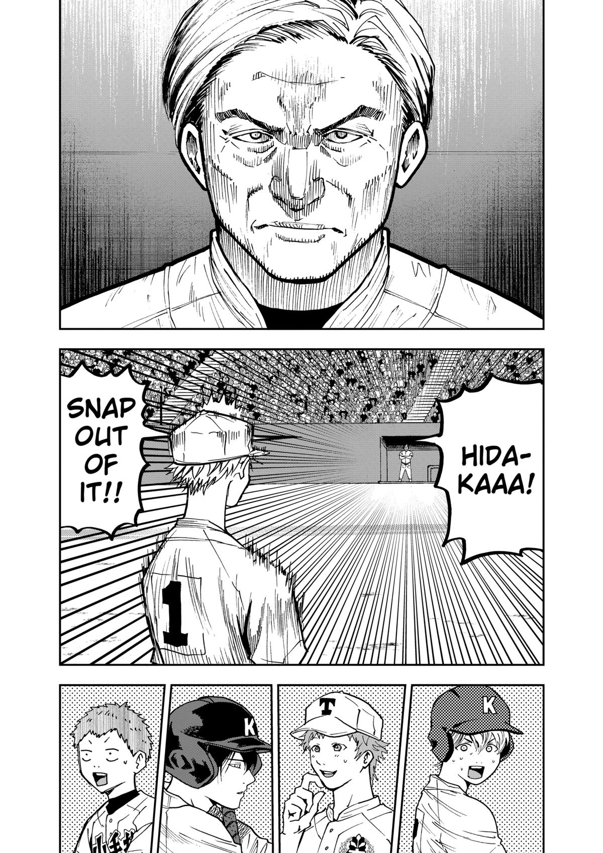 Oblivion Battery Chapter 62 3