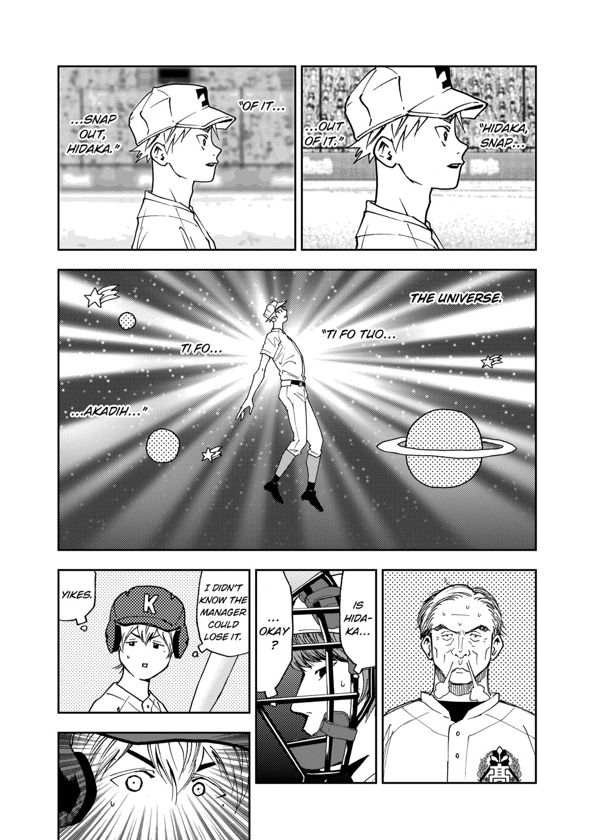 Oblivion Battery Chapter 62 4