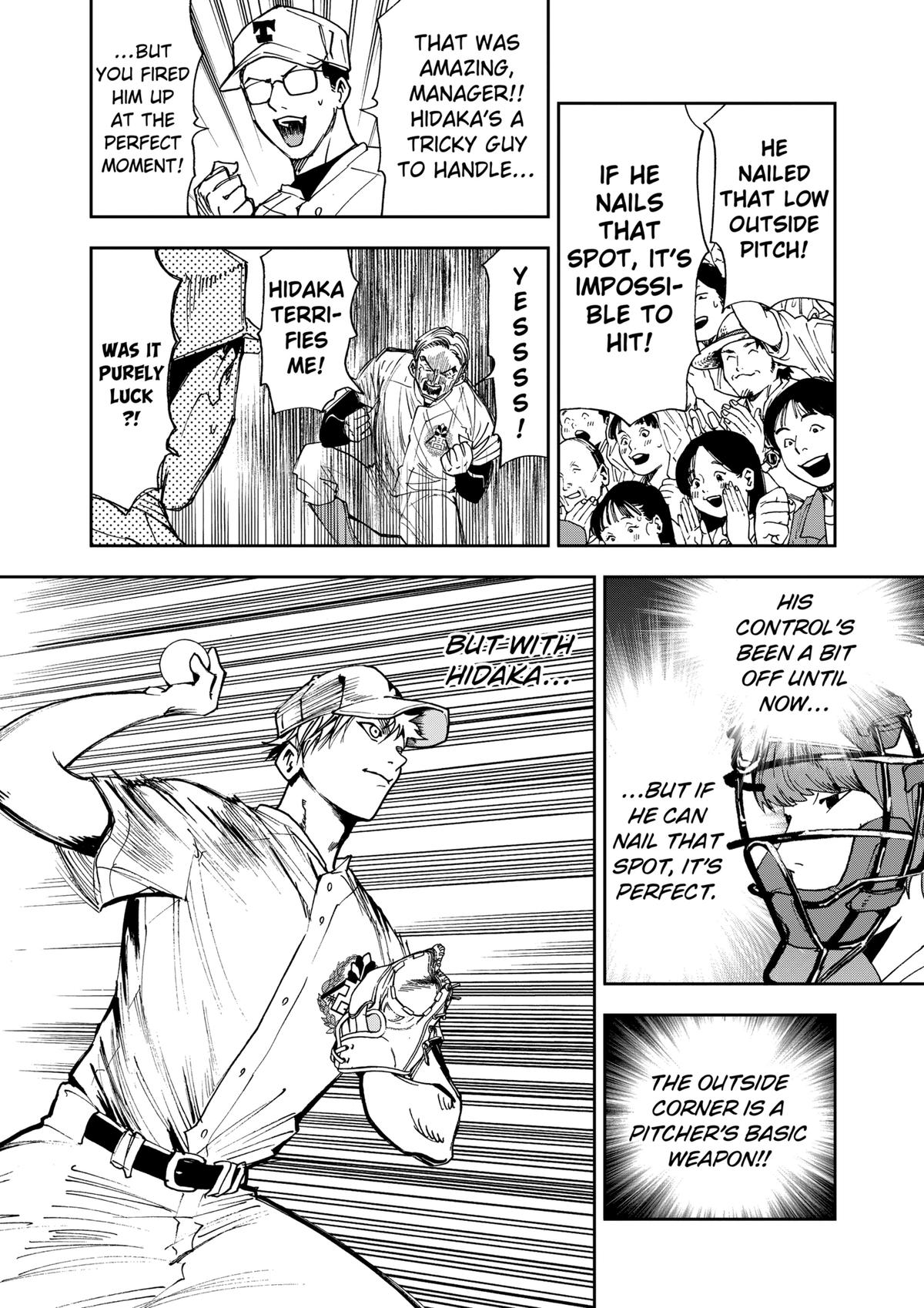 Oblivion Battery Chapter 62 6