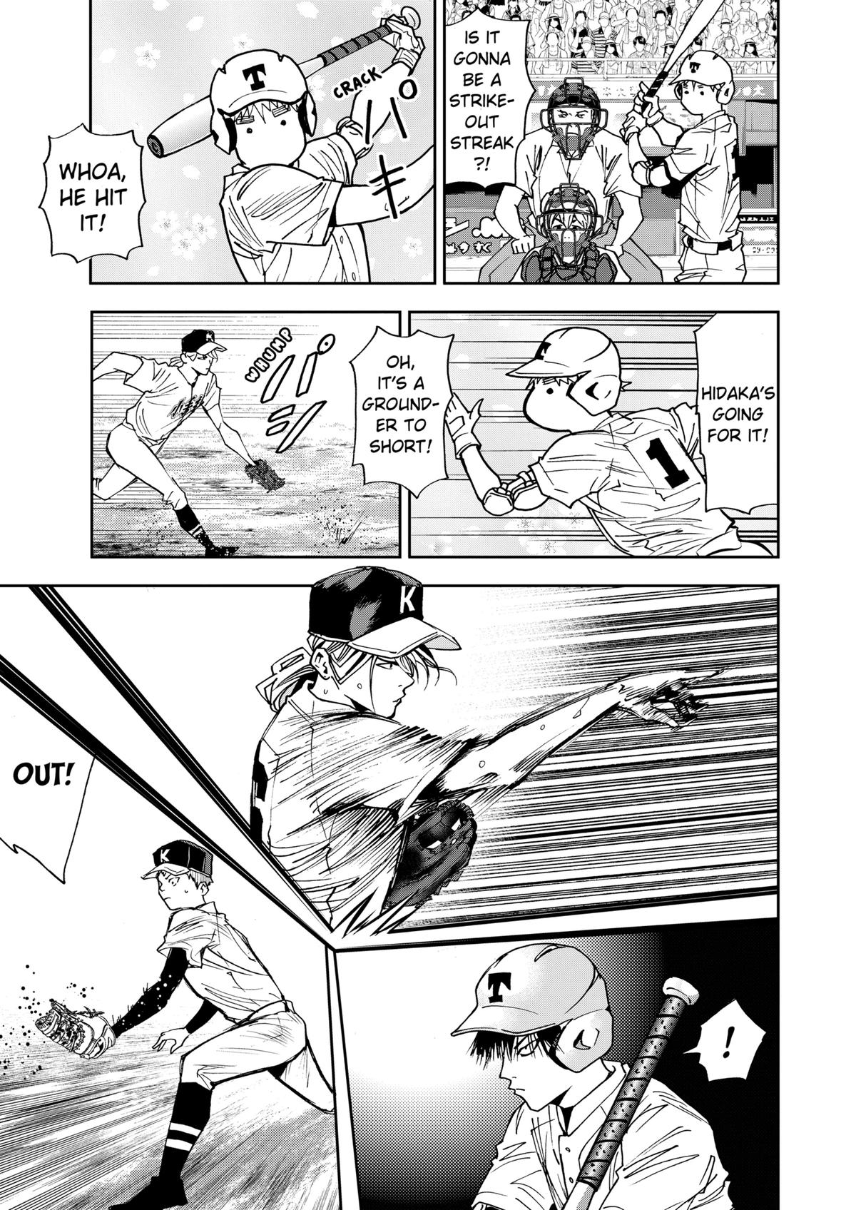 Oblivion Battery Chapter 62 9