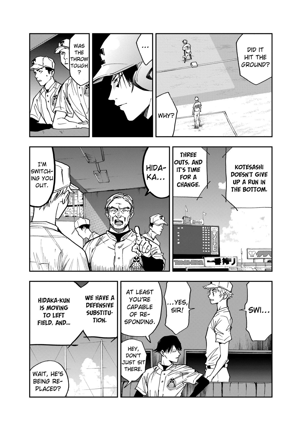 Oblivion Battery Chapter 62 10