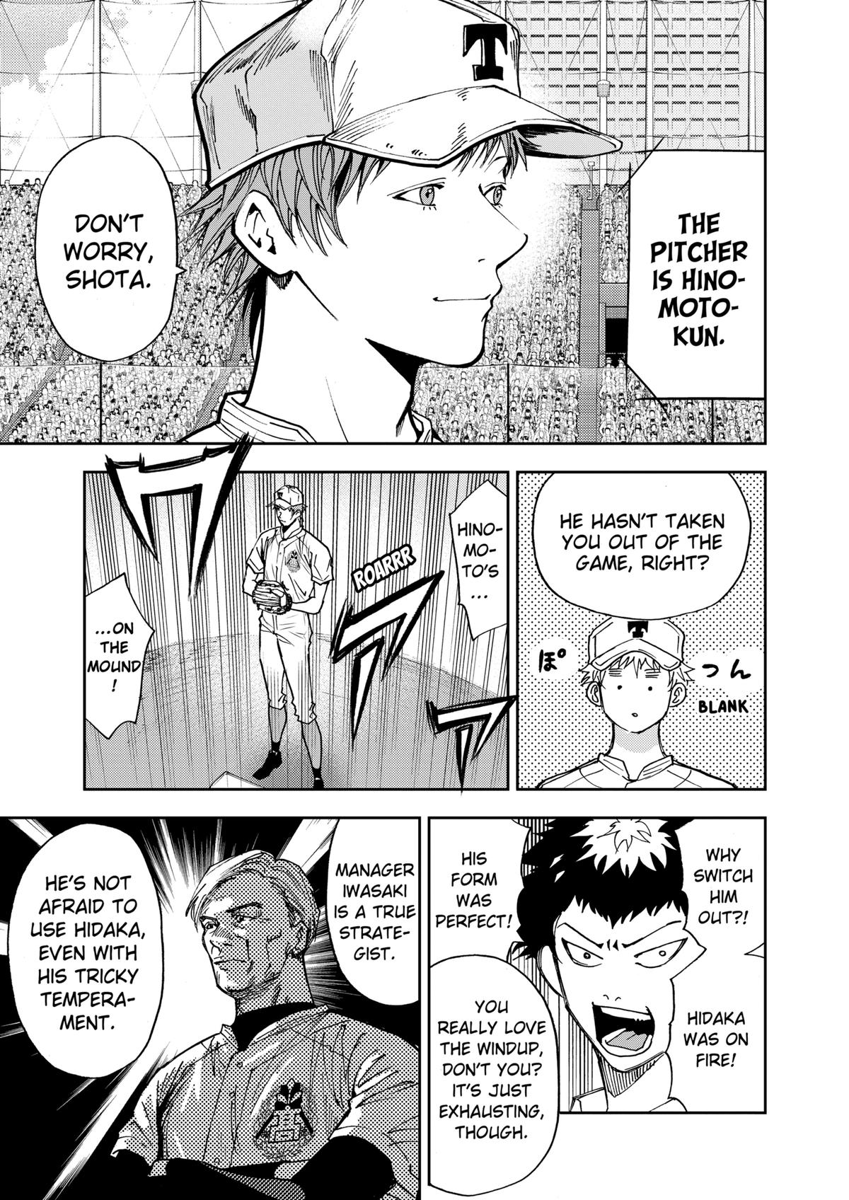 Oblivion Battery Chapter 62 11