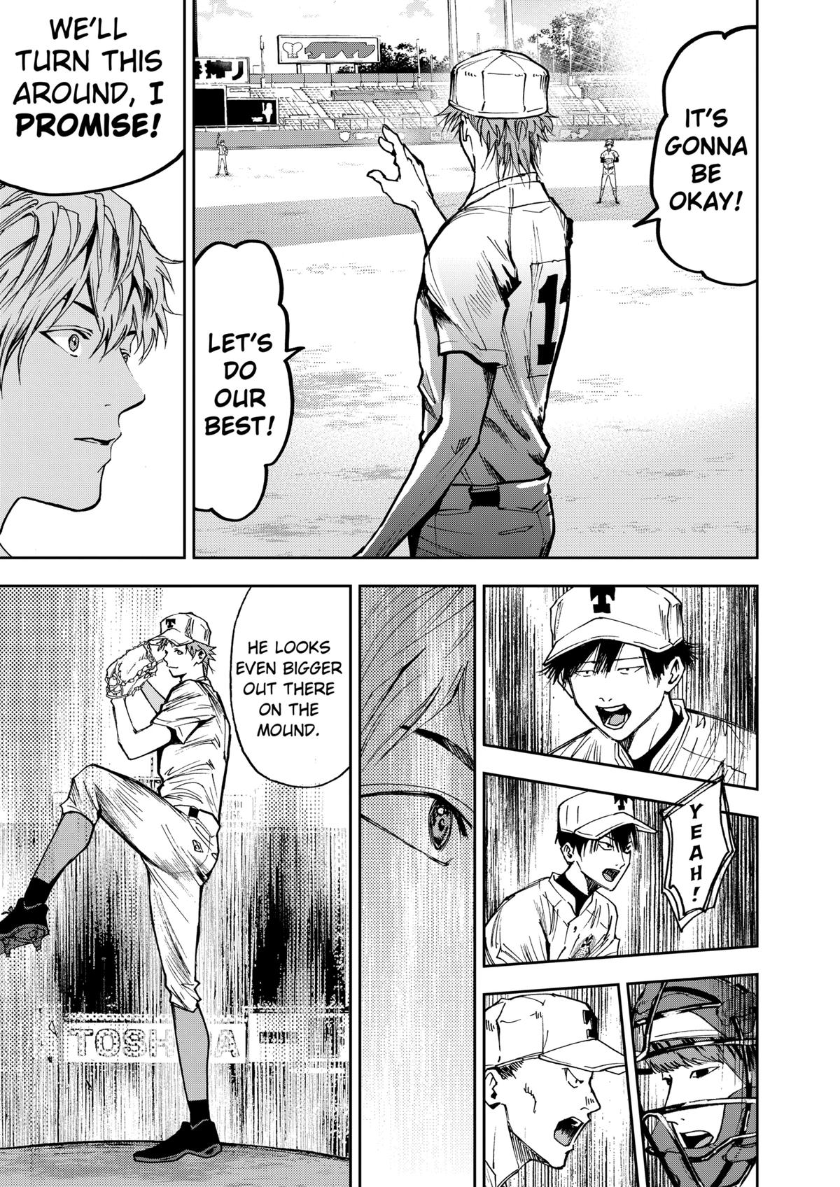 Oblivion Battery Chapter 62 13