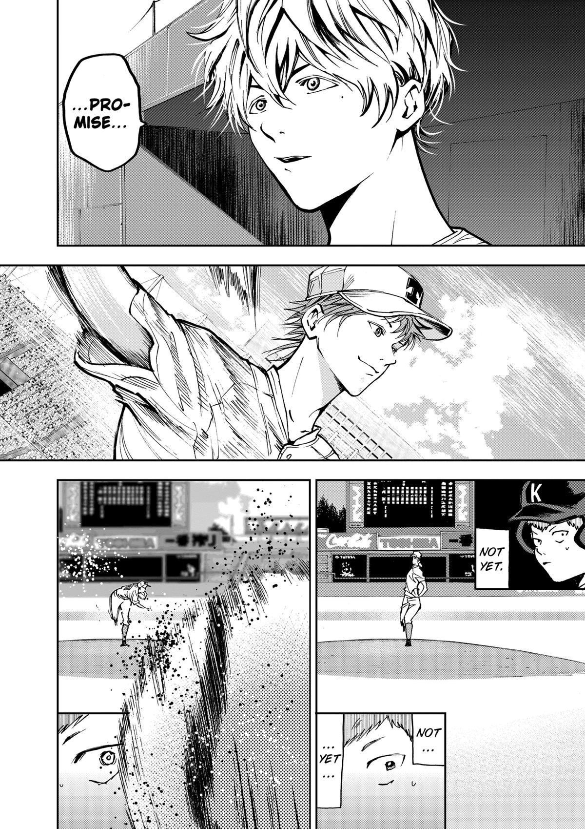 Oblivion Battery Chapter 62 14