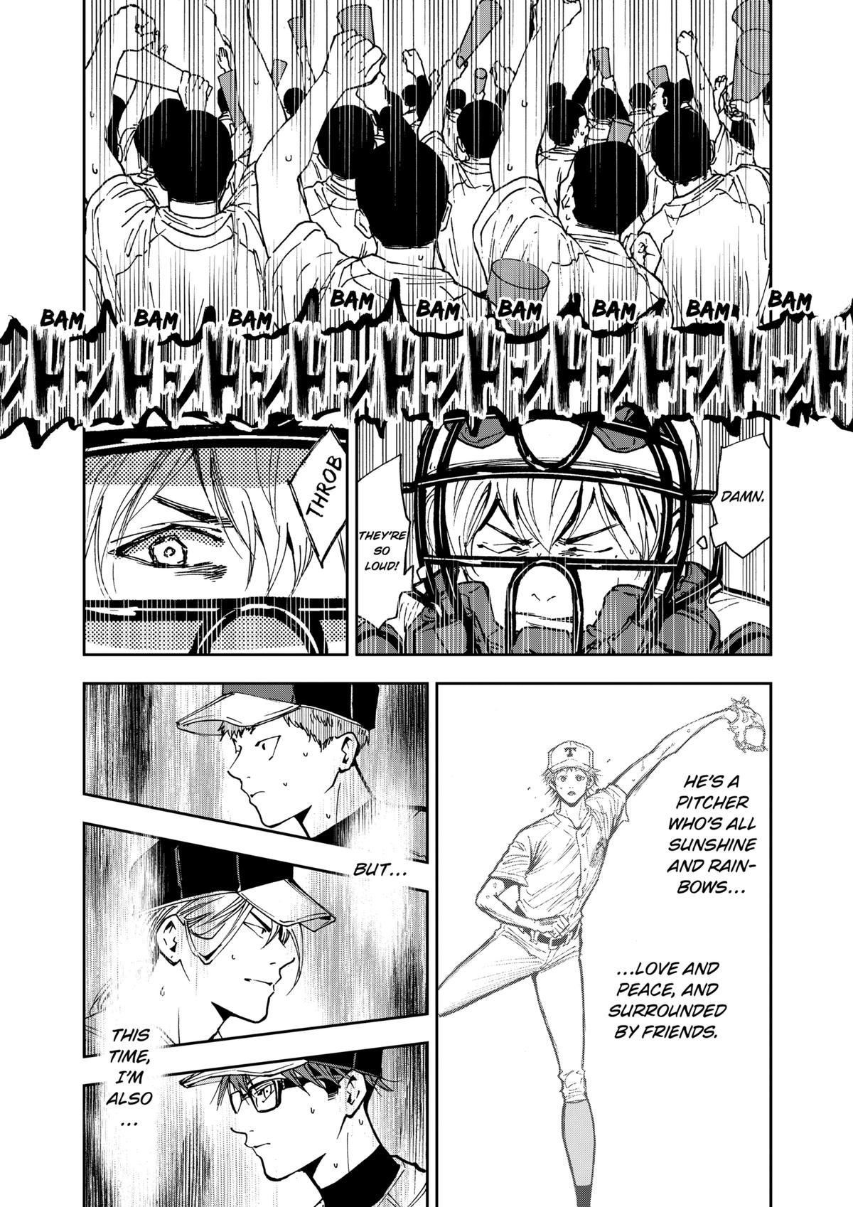 Oblivion Battery Chapter 62 18