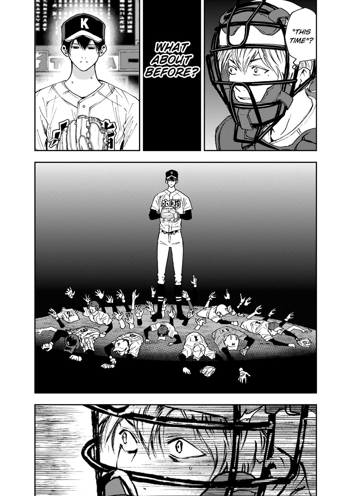 Oblivion Battery Chapter 62 19