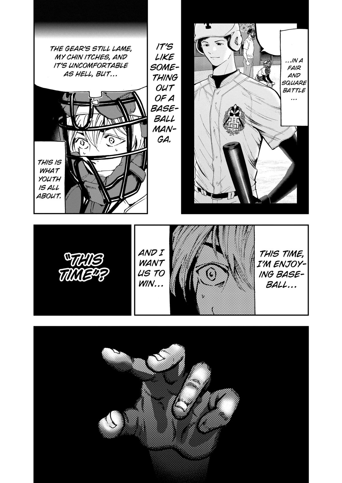 Oblivion Battery Chapter 62 21