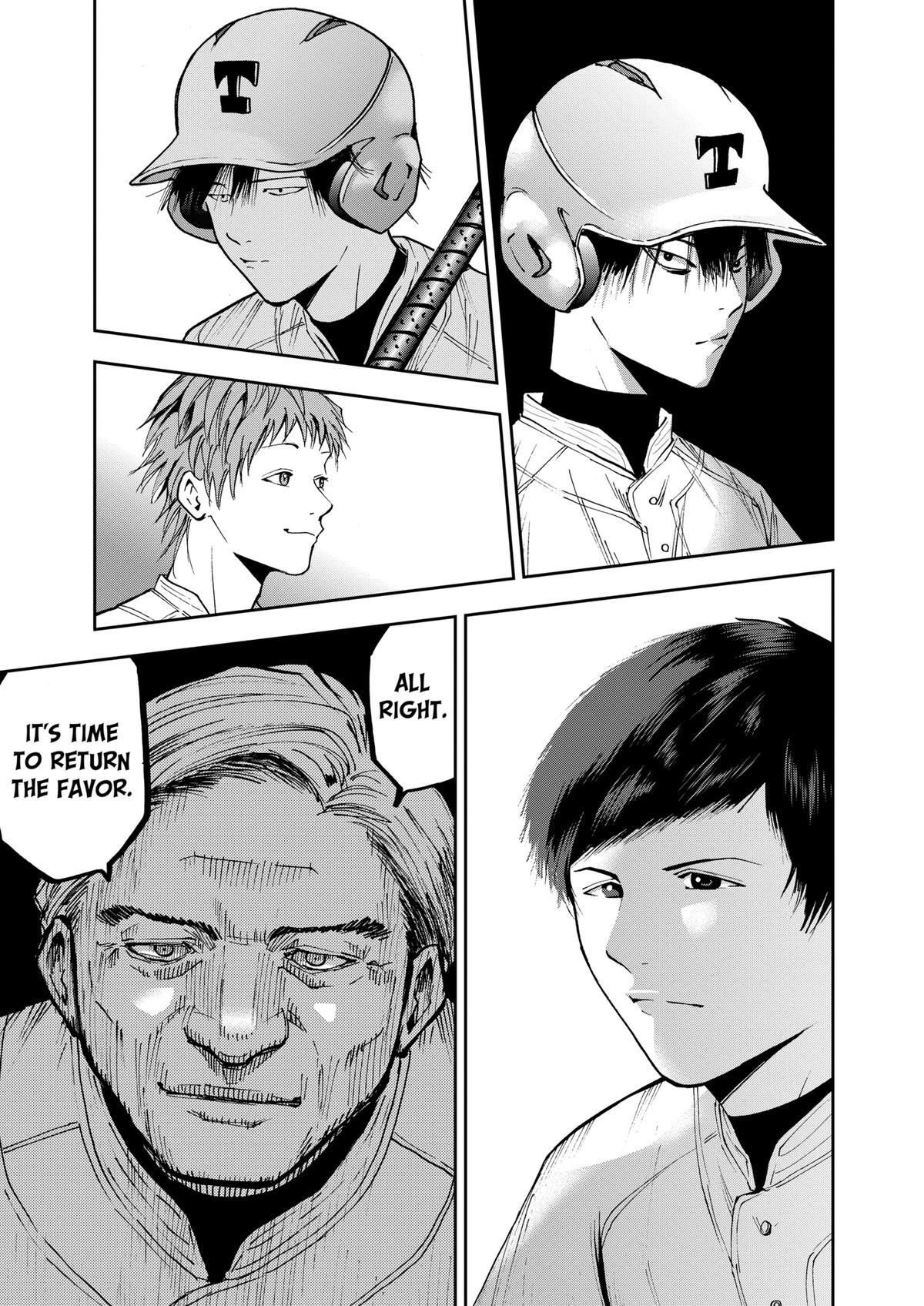 Oblivion Battery Chapter 62 25