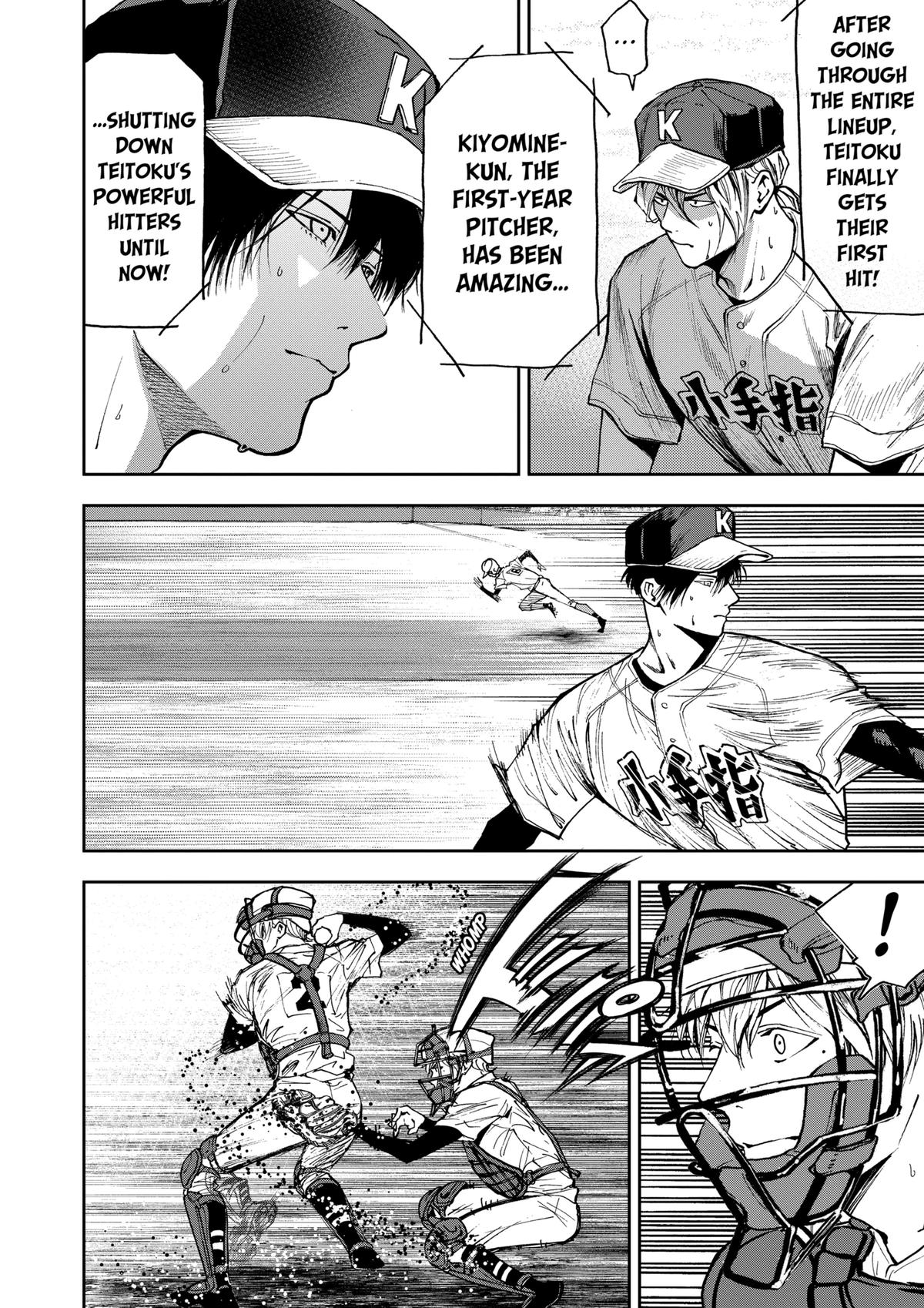 Oblivion Battery Chapter 63 4