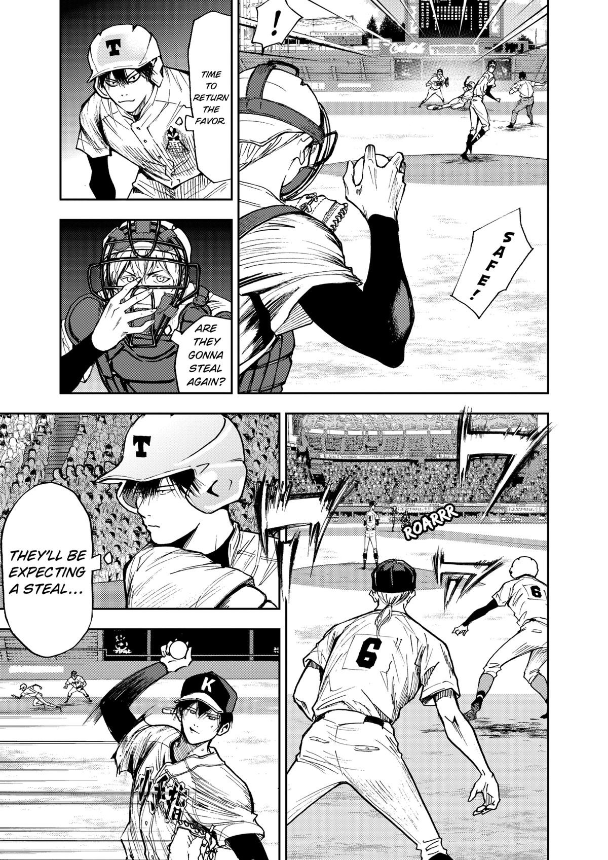 Oblivion Battery Chapter 63 5