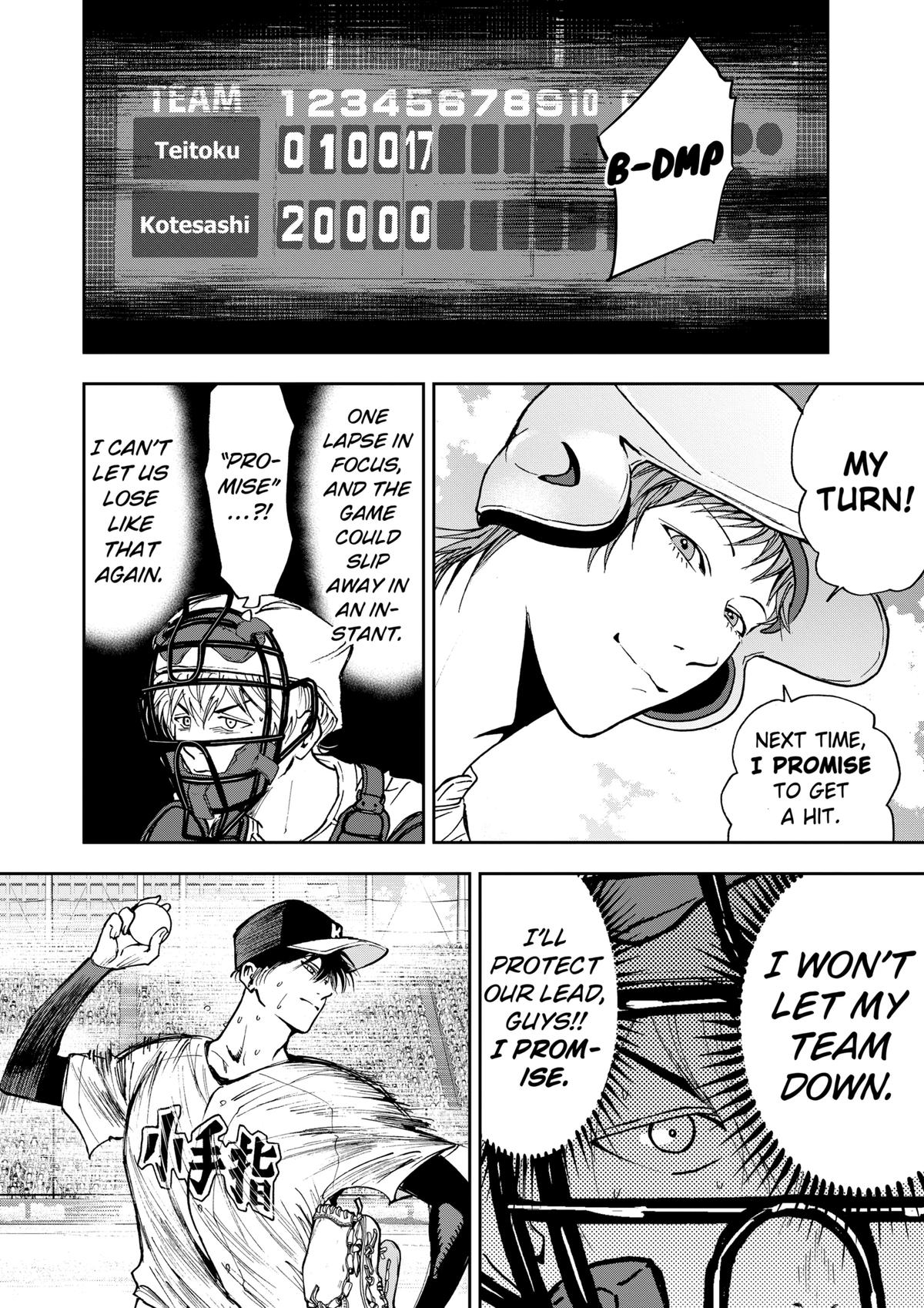 Oblivion Battery Chapter 63 10