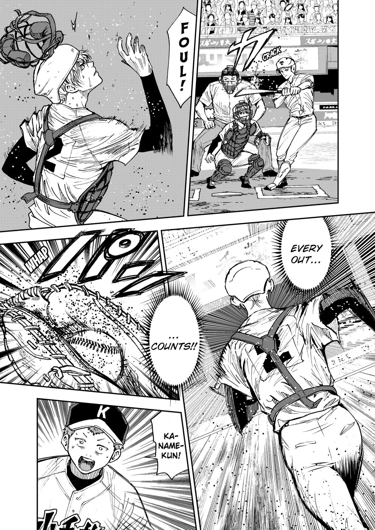 Oblivion Battery Chapter 63 11