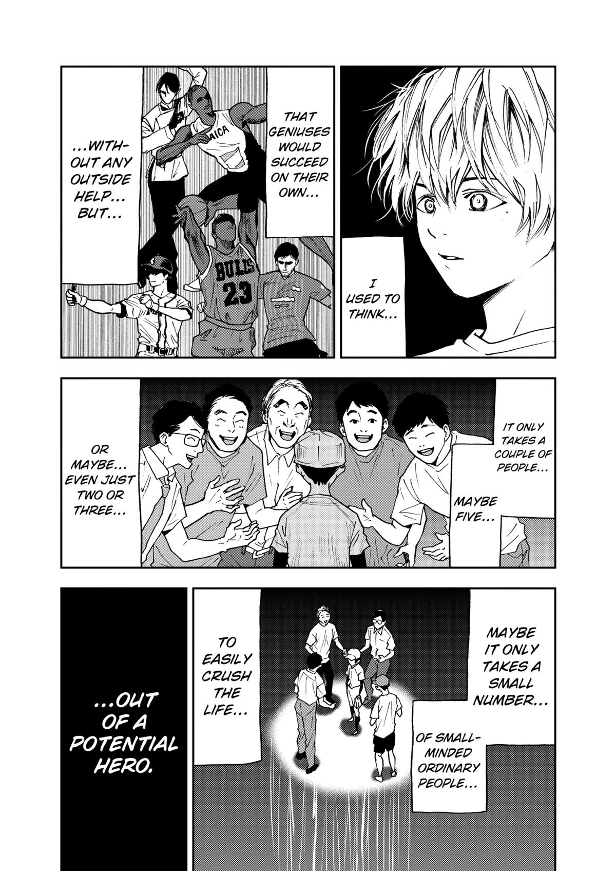 Oblivion Battery Chapter 64 9