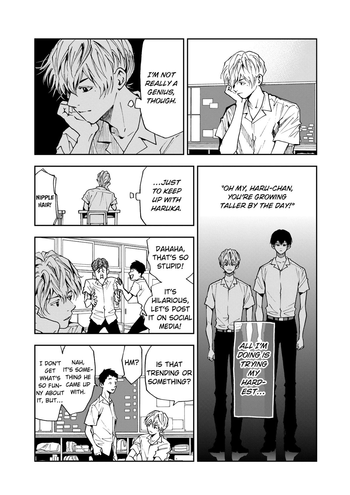 Oblivion Battery Chapter 64 18