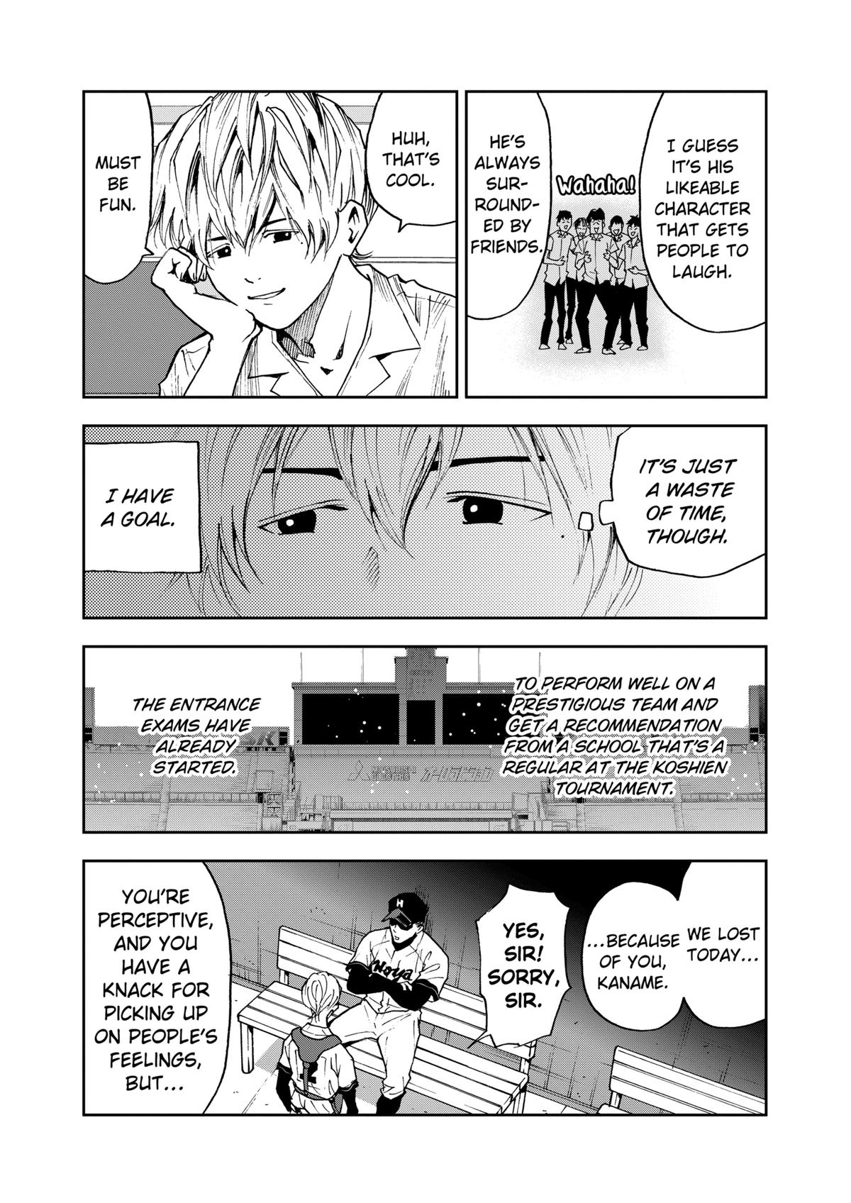 Oblivion Battery Chapter 64 19