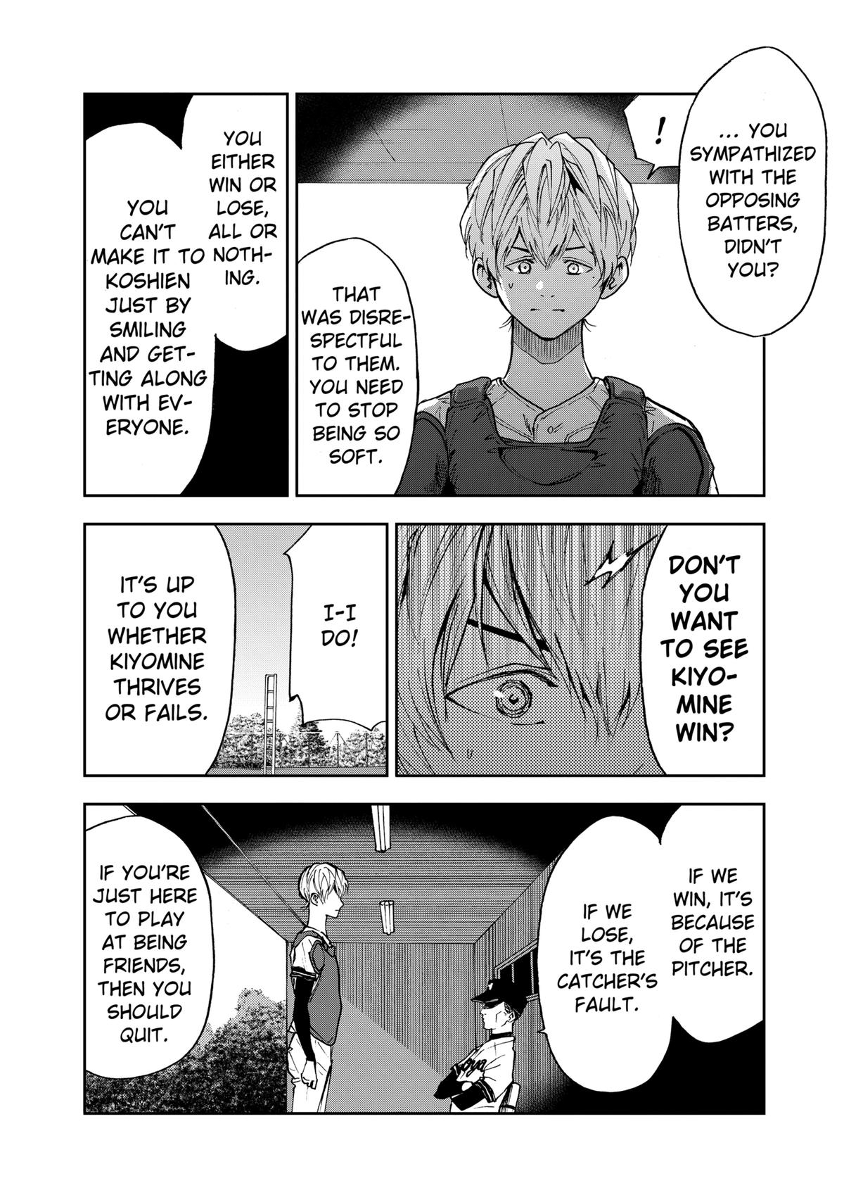 Oblivion Battery Chapter 64 20